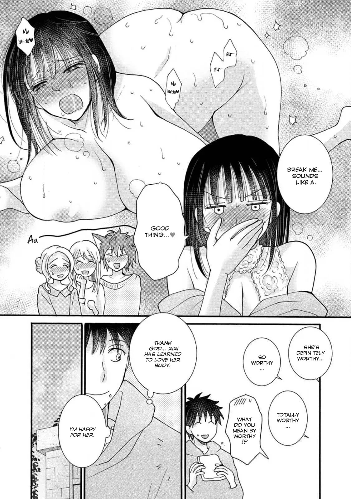 Ataerareta Skill wo Tsukatte Kasei de Isekai Bijotachi to Ichaicha shitai — Chapter 9.1 — Page 7