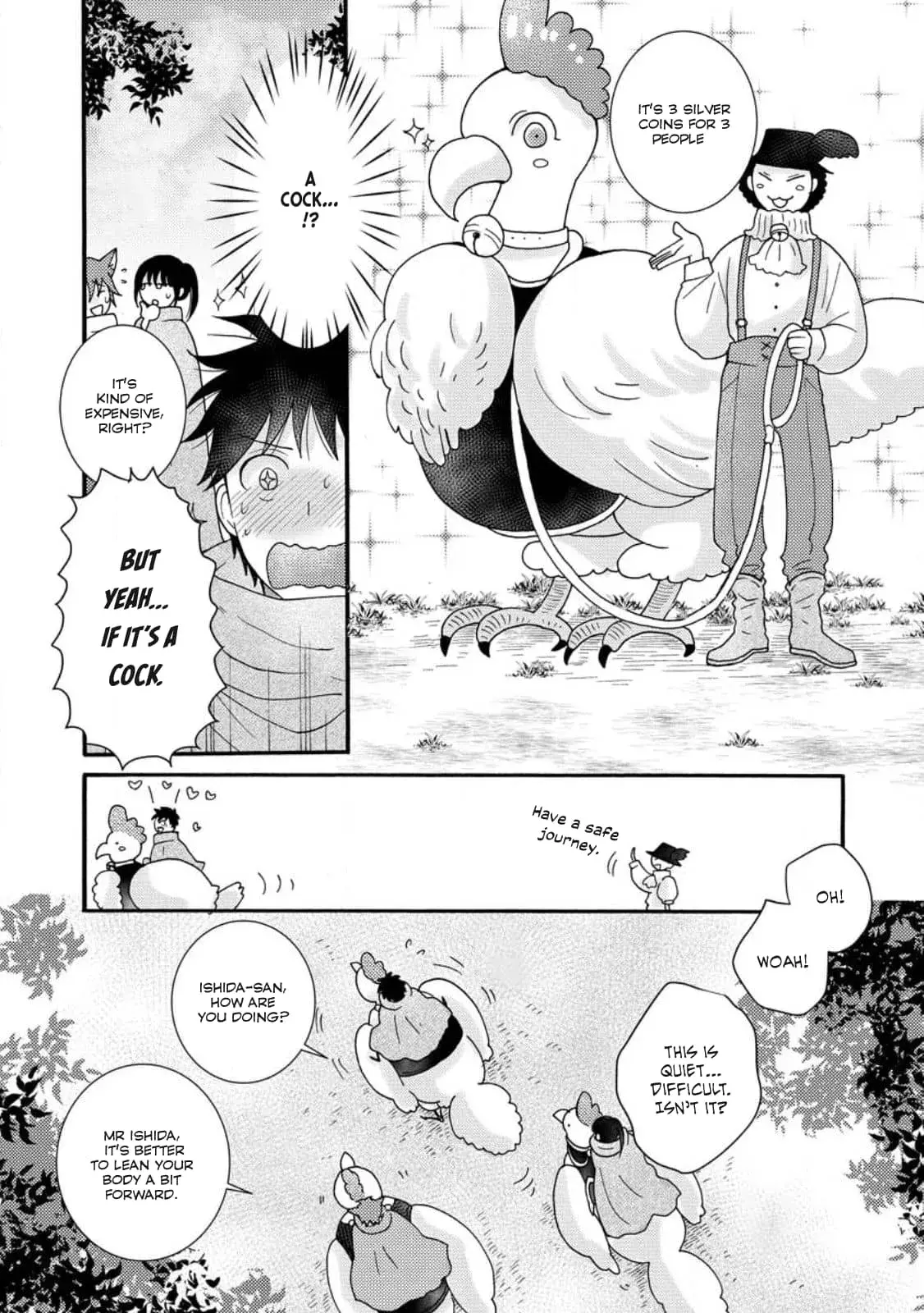 Ataerareta Skill wo Tsukatte Kasei de Isekai Bijotachi to Ichaicha shitai — Chapter 9.1 — Page 9