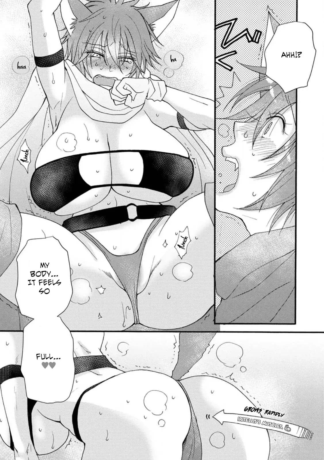 Ataerareta Skill wo Tsukatte Kasei de Isekai Bijotachi to Ichaicha shitai — Chapter 9.3 — Page 3