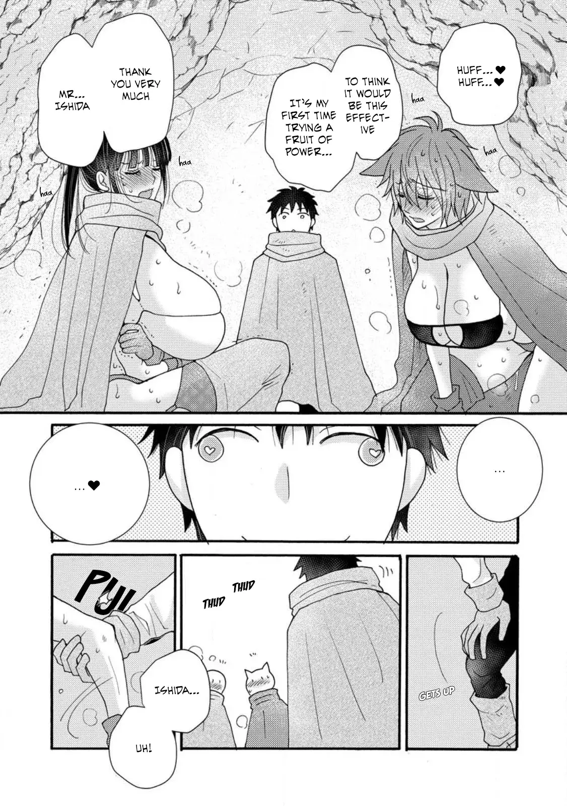 Ataerareta Skill wo Tsukatte Kasei de Isekai Bijotachi to Ichaicha shitai — Chapter 9.3 — Page 5