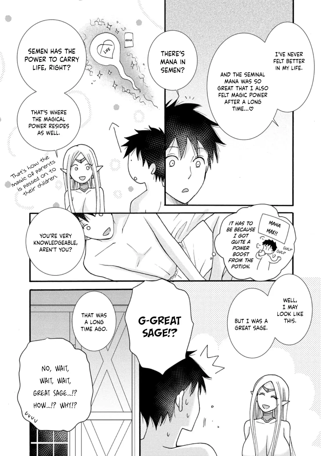 Ataerareta Skill wo Tsukatte Kasei de Isekai Bijotachi to Ichaicha shitai — Chapter 11 — Page 9