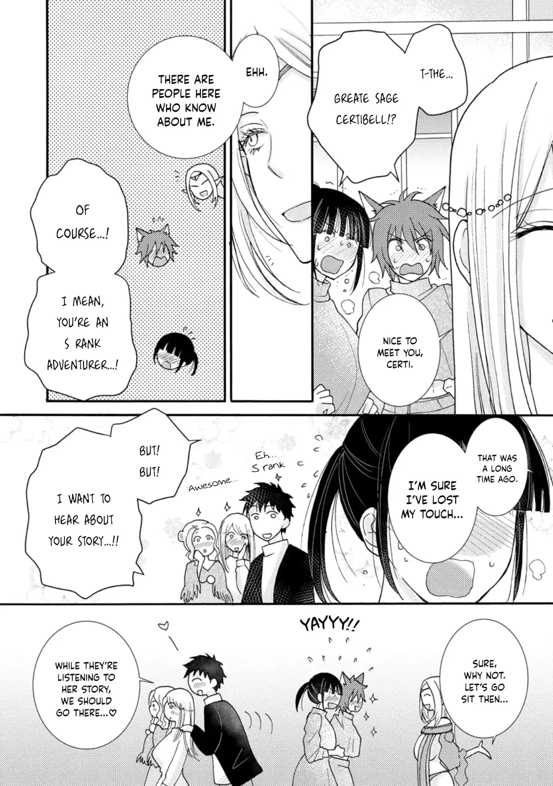 Ataerareta Skill wo Tsukatte Kasei de Isekai Bijotachi to Ichaicha shitai — Chapter 11 — Page 18