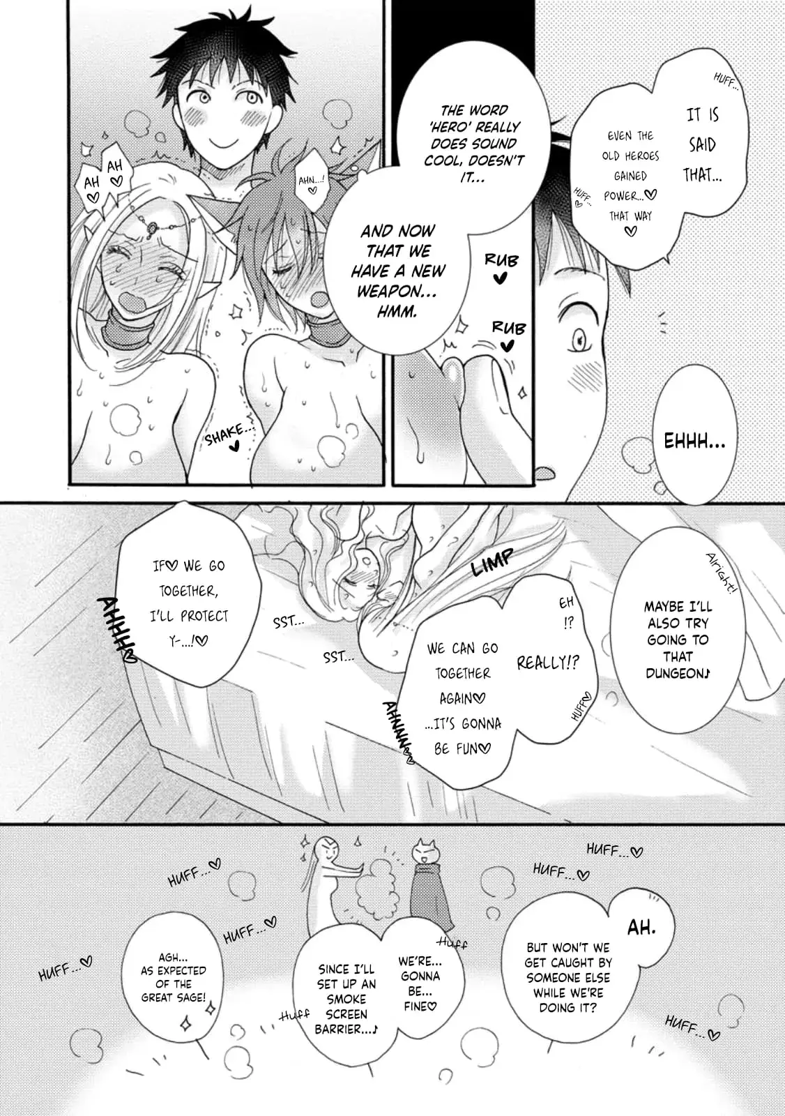 Ataerareta Skill wo Tsukatte Kasei de Isekai Bijotachi to Ichaicha shitai — Chapter 12 — Page 10