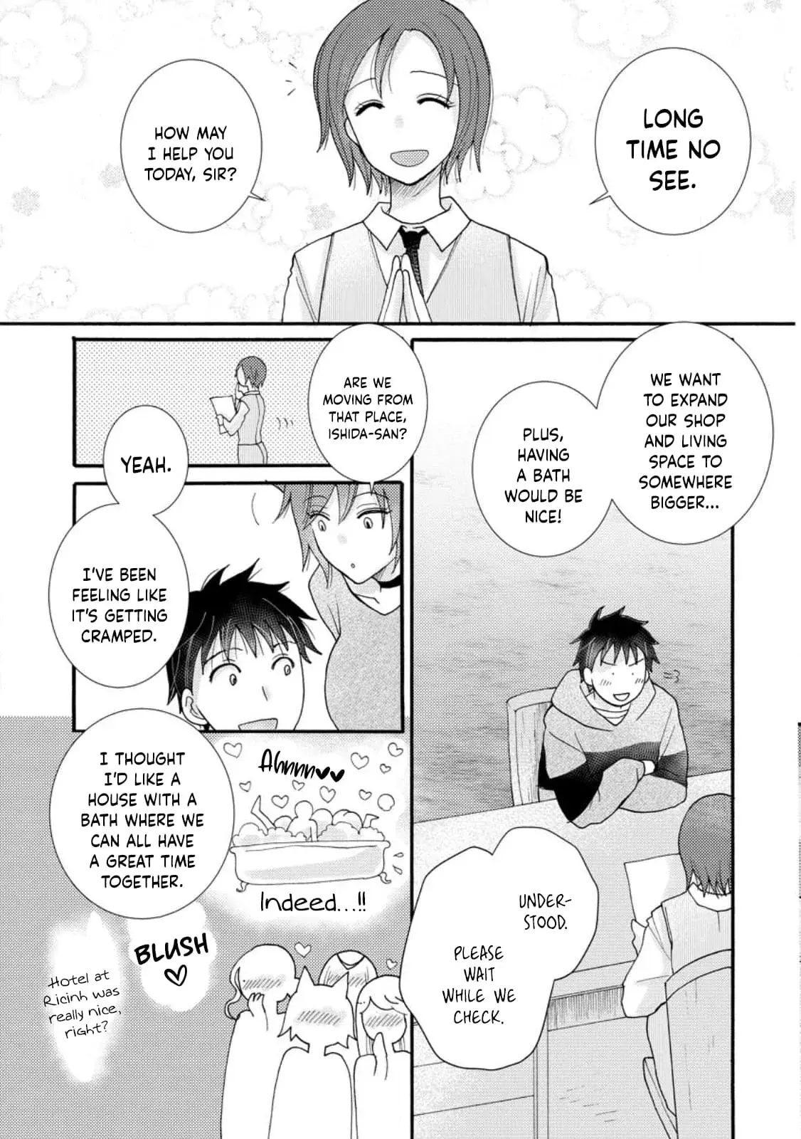 Ataerareta Skill wo Tsukatte Kasei de Isekai Bijotachi to Ichaicha shitai — Chapter 13 — Page 3