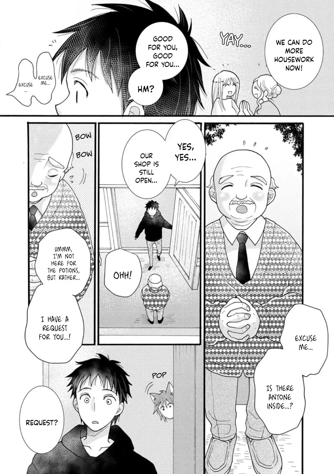Ataerareta Skill wo Tsukatte Kasei de Isekai Bijotachi to Ichaicha shitai — Chapter 14 — Page 13
