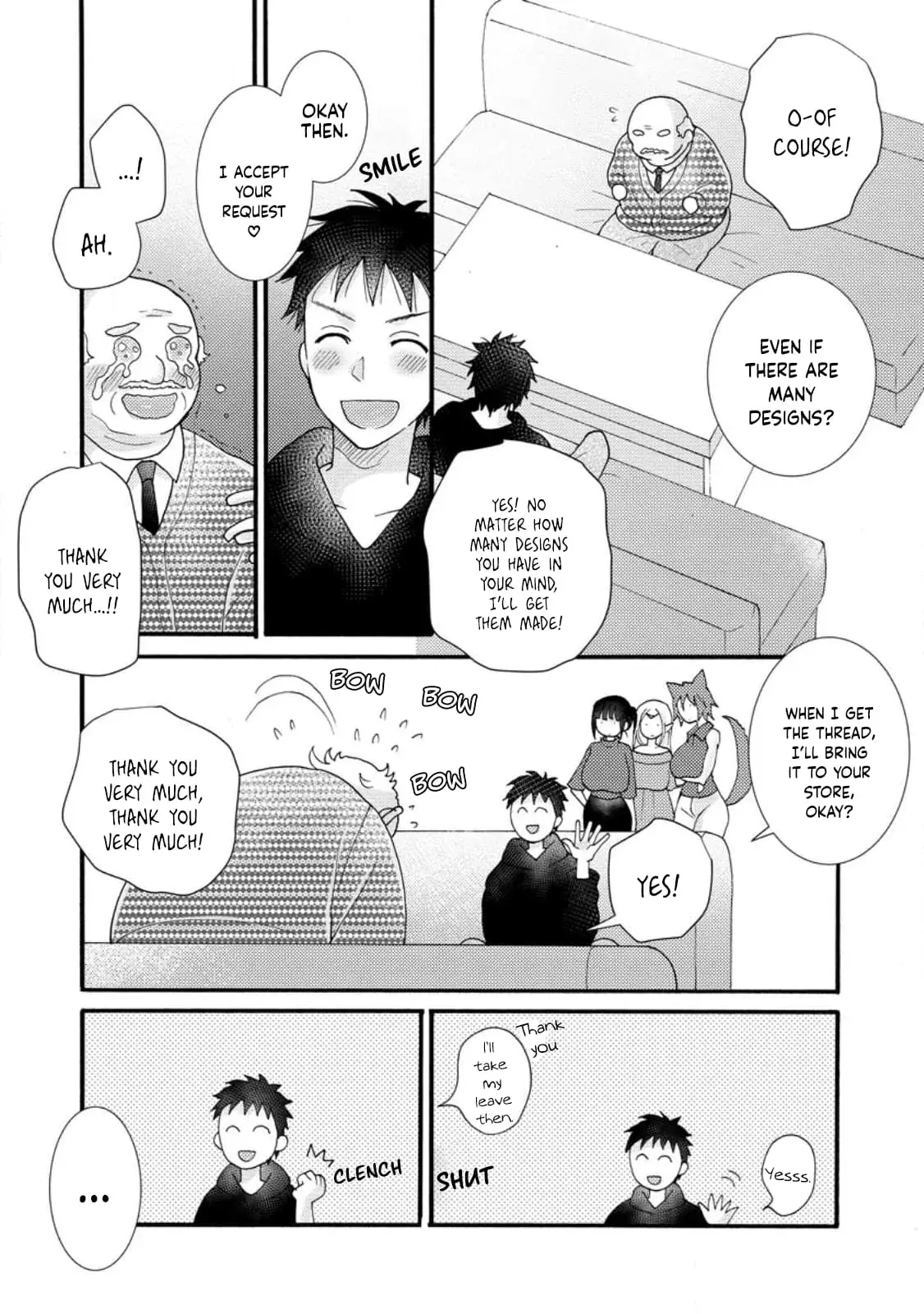 Ataerareta Skill wo Tsukatte Kasei de Isekai Bijotachi to Ichaicha shitai — Chapter 14 — Page 17