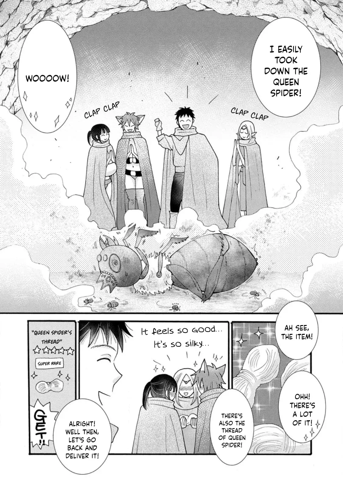 Ataerareta Skill wo Tsukatte Kasei de Isekai Bijotachi to Ichaicha shitai — Chapter 14 — Page 22