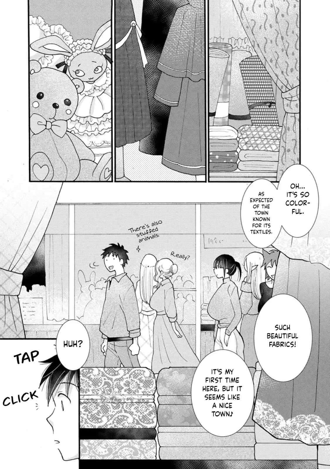 Ataerareta Skill wo Tsukatte Kasei de Isekai Bijotachi to Ichaicha shitai — Chapter 15 — Page 1
