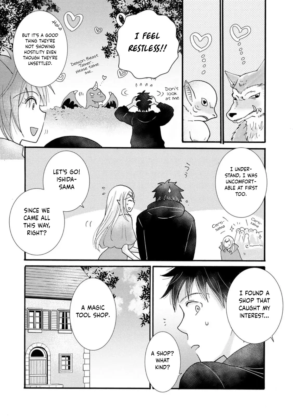 Ataerareta Skill wo Tsukatte Kasei de Isekai Bijotachi to Ichaicha shitai — Chapter 15 — Page 20