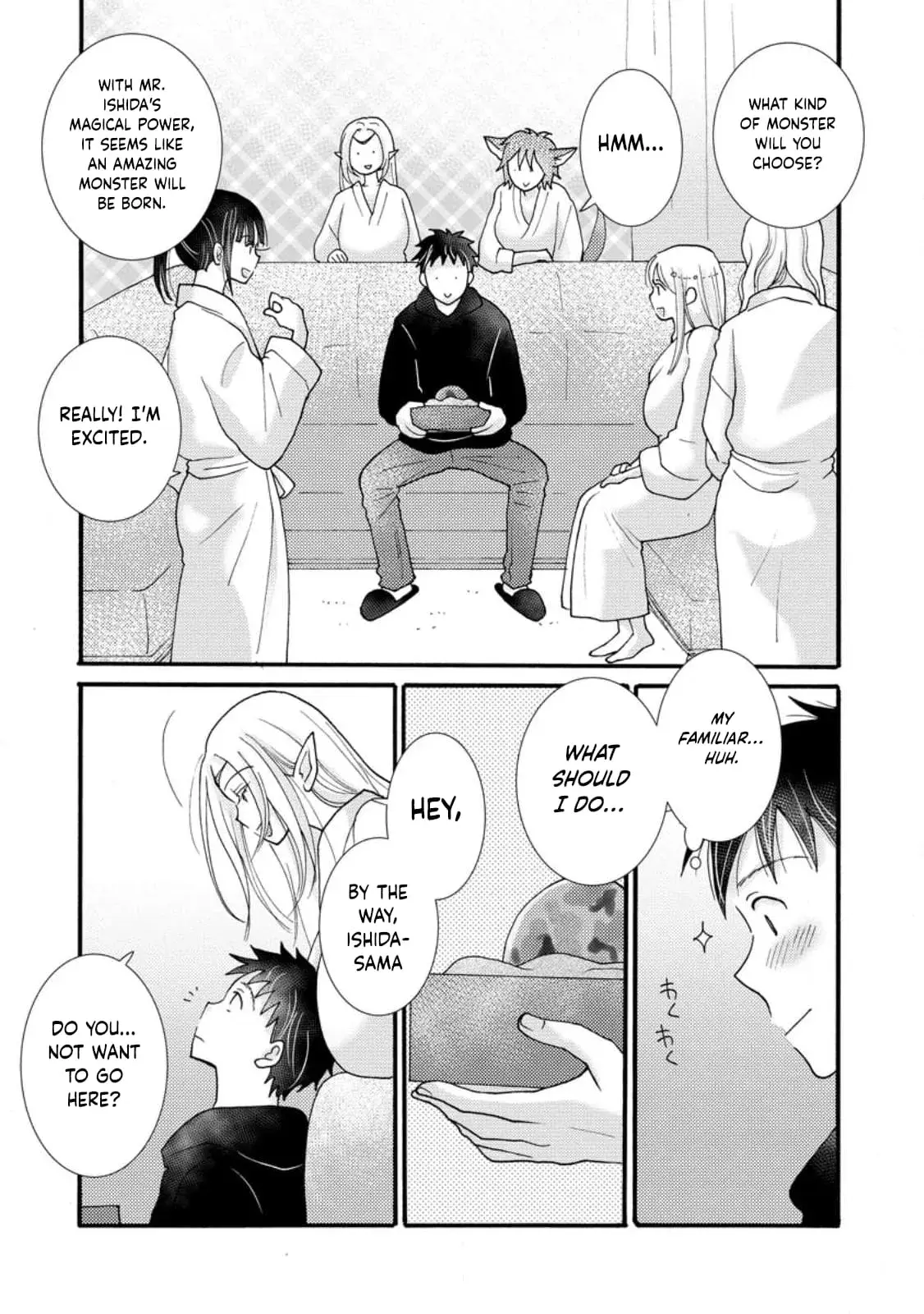 Ataerareta Skill wo Tsukatte Kasei de Isekai Bijotachi to Ichaicha shitai — Chapter 15 — Page 24