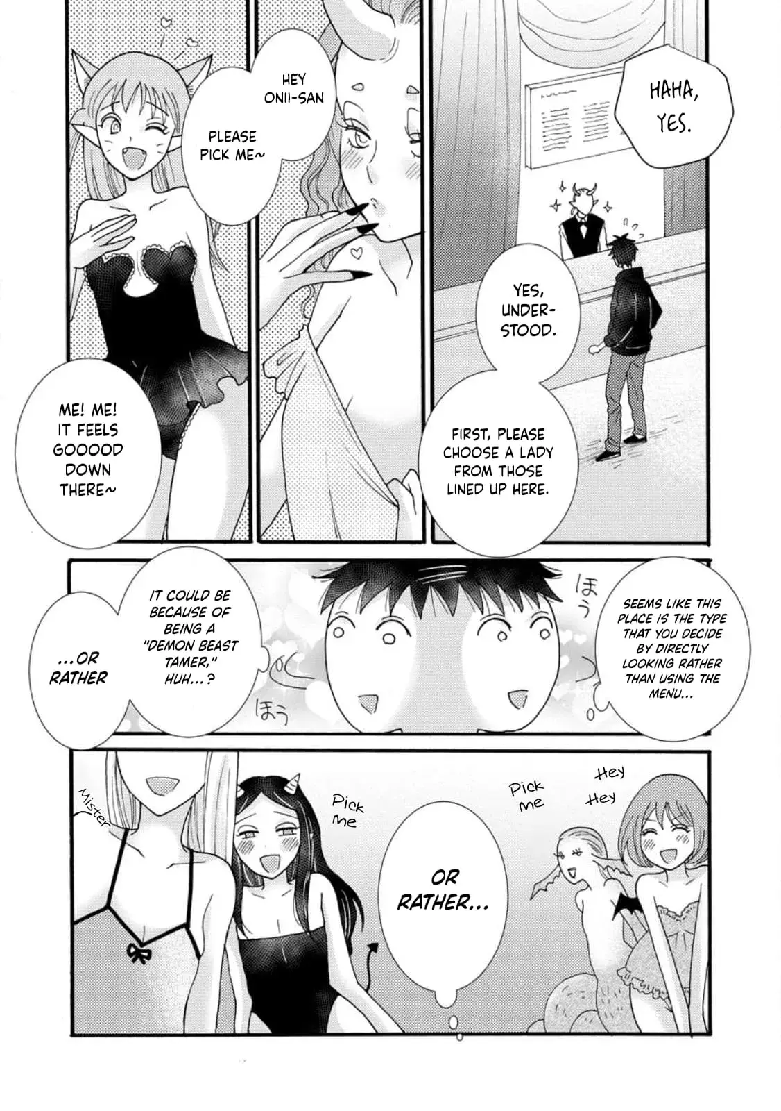 Ataerareta Skill wo Tsukatte Kasei de Isekai Bijotachi to Ichaicha shitai — Chapter 15 — Page 27