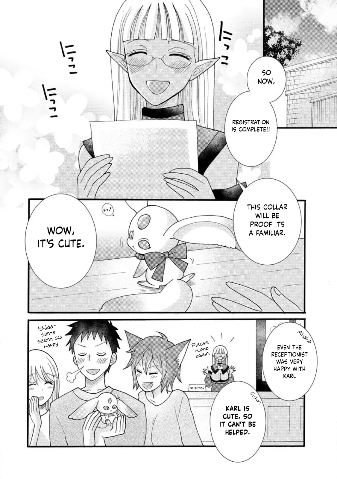 Ataerareta Skill wo Tsukatte Kasei de Isekai Bijotachi to Ichaicha shitai — Chapter 16 — Page 22