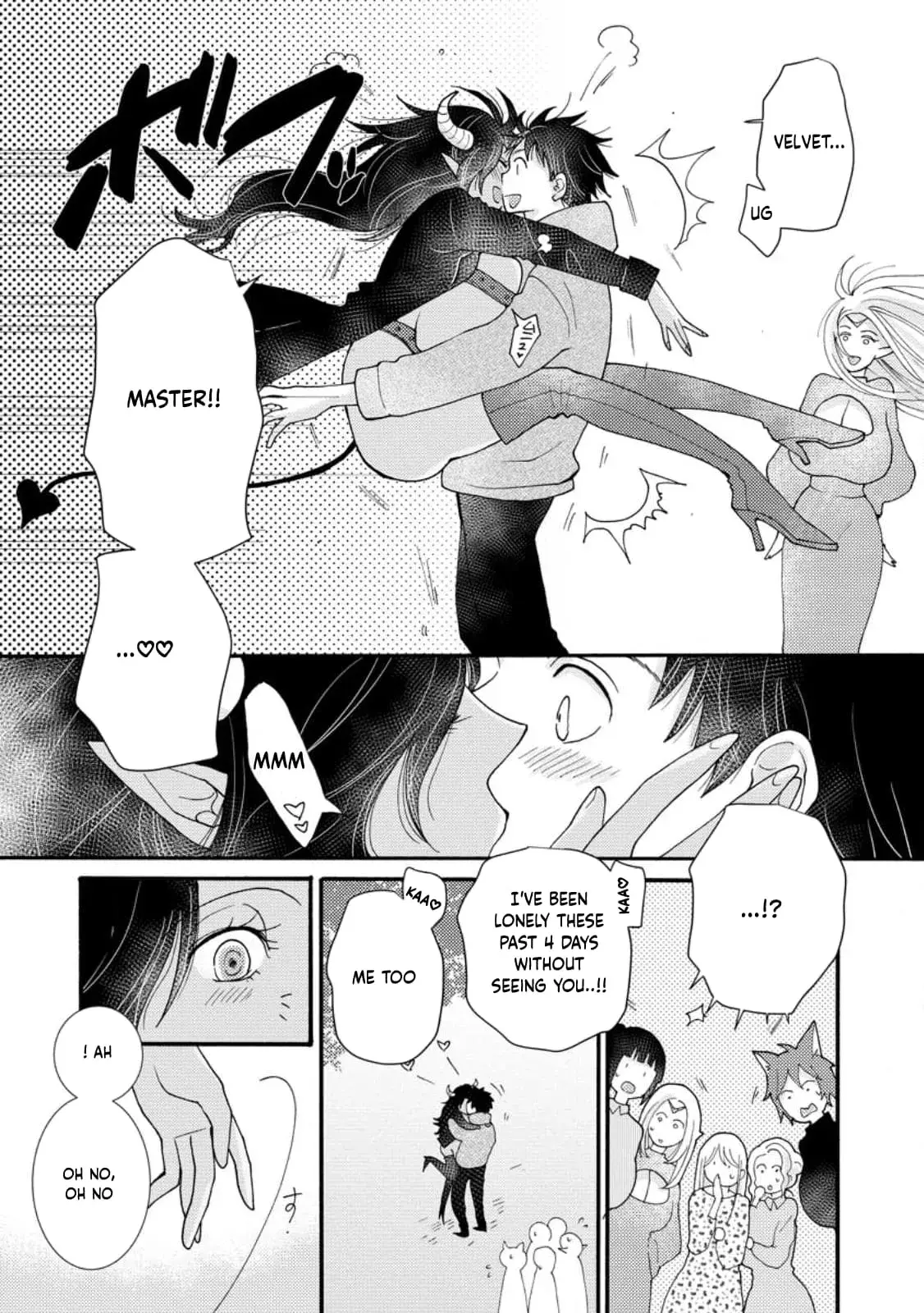 Ataerareta Skill wo Tsukatte Kasei de Isekai Bijotachi to Ichaicha shitai — Chapter 17 — Page 13