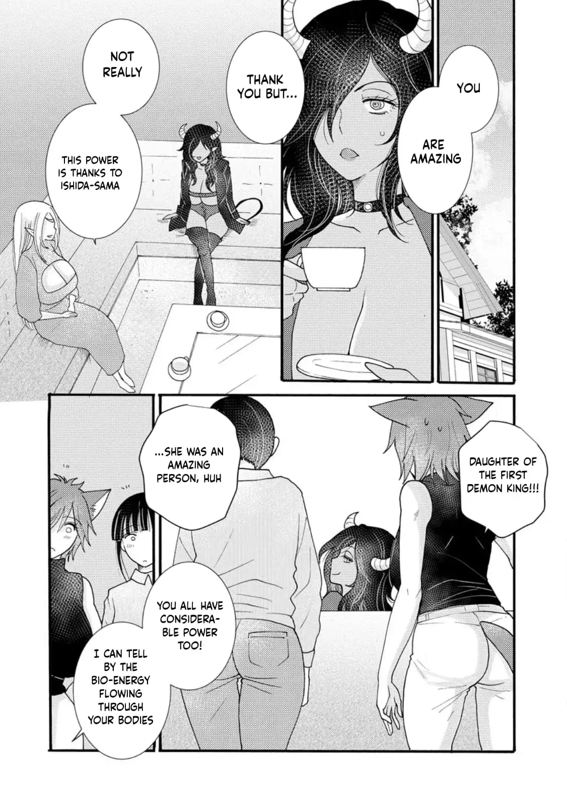 Ataerareta Skill wo Tsukatte Kasei de Isekai Bijotachi to Ichaicha shitai — Chapter 17 — Page 15