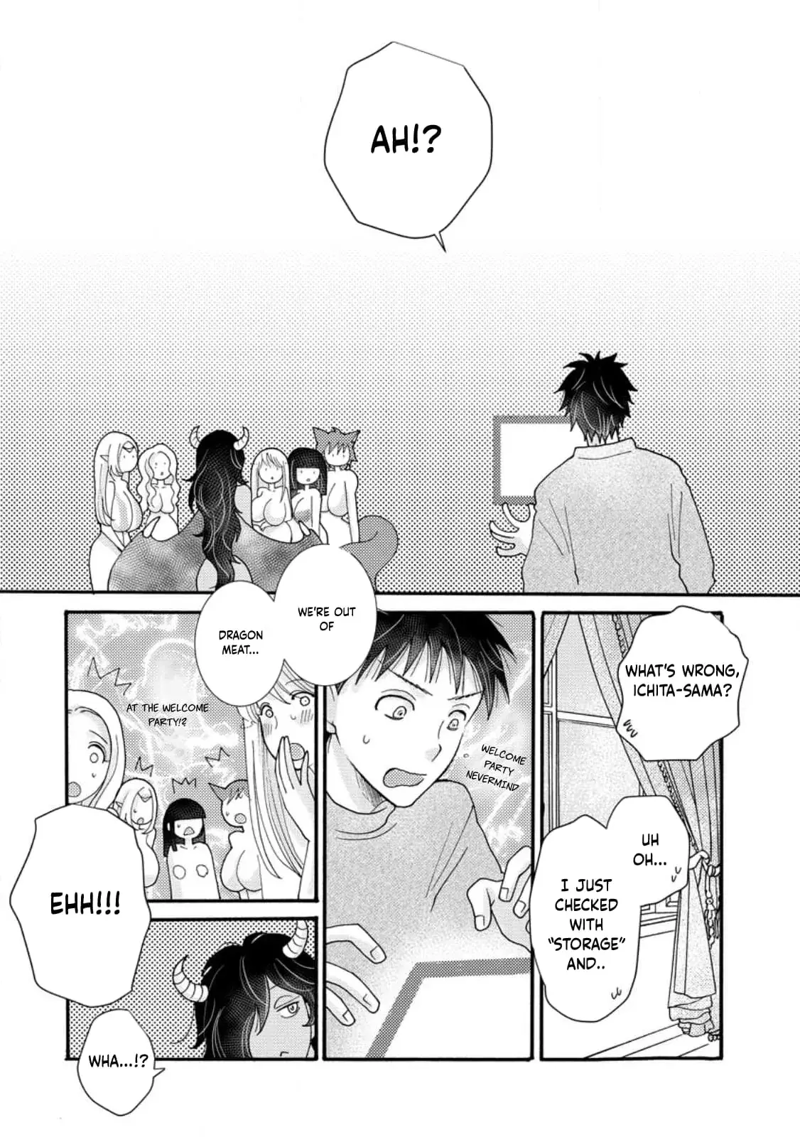 Ataerareta Skill wo Tsukatte Kasei de Isekai Bijotachi to Ichaicha shitai — Chapter 17 — Page 25
