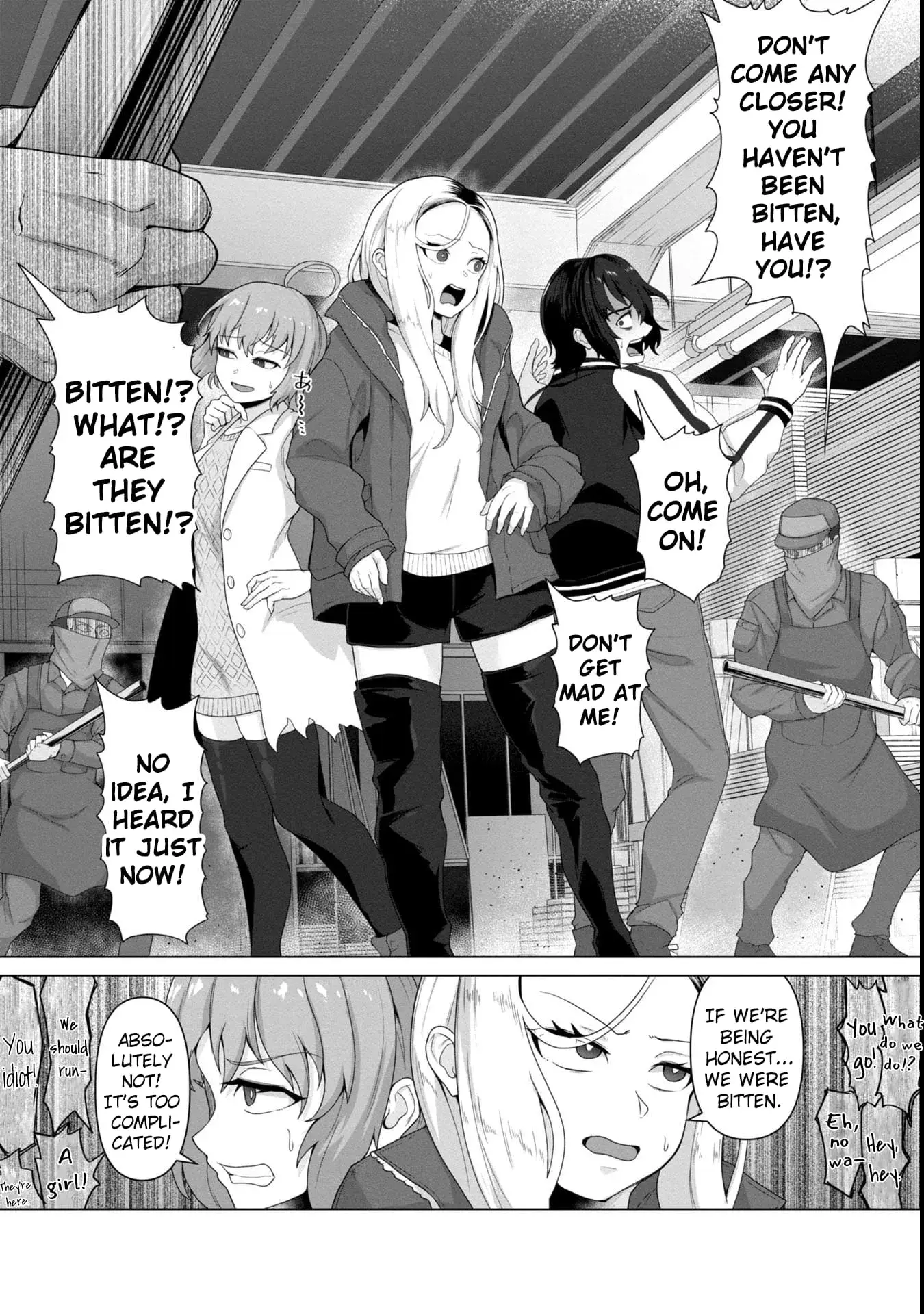 Only My Vaccine Can Save the World From Zombie Apocalypse — Chapter 7 — Page 2