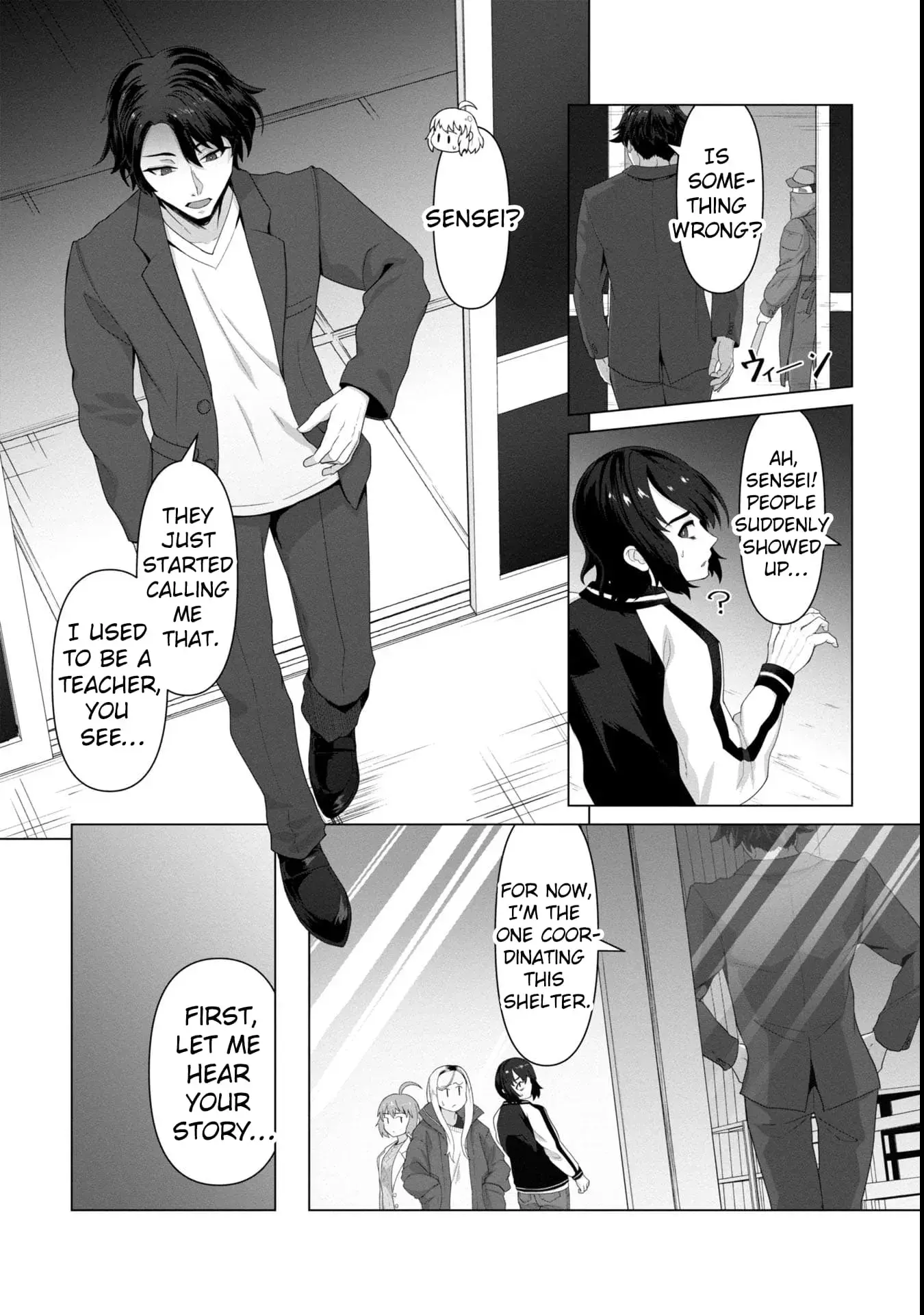 Only My Vaccine Can Save the World From Zombie Apocalypse — Chapter 7 — Page 3