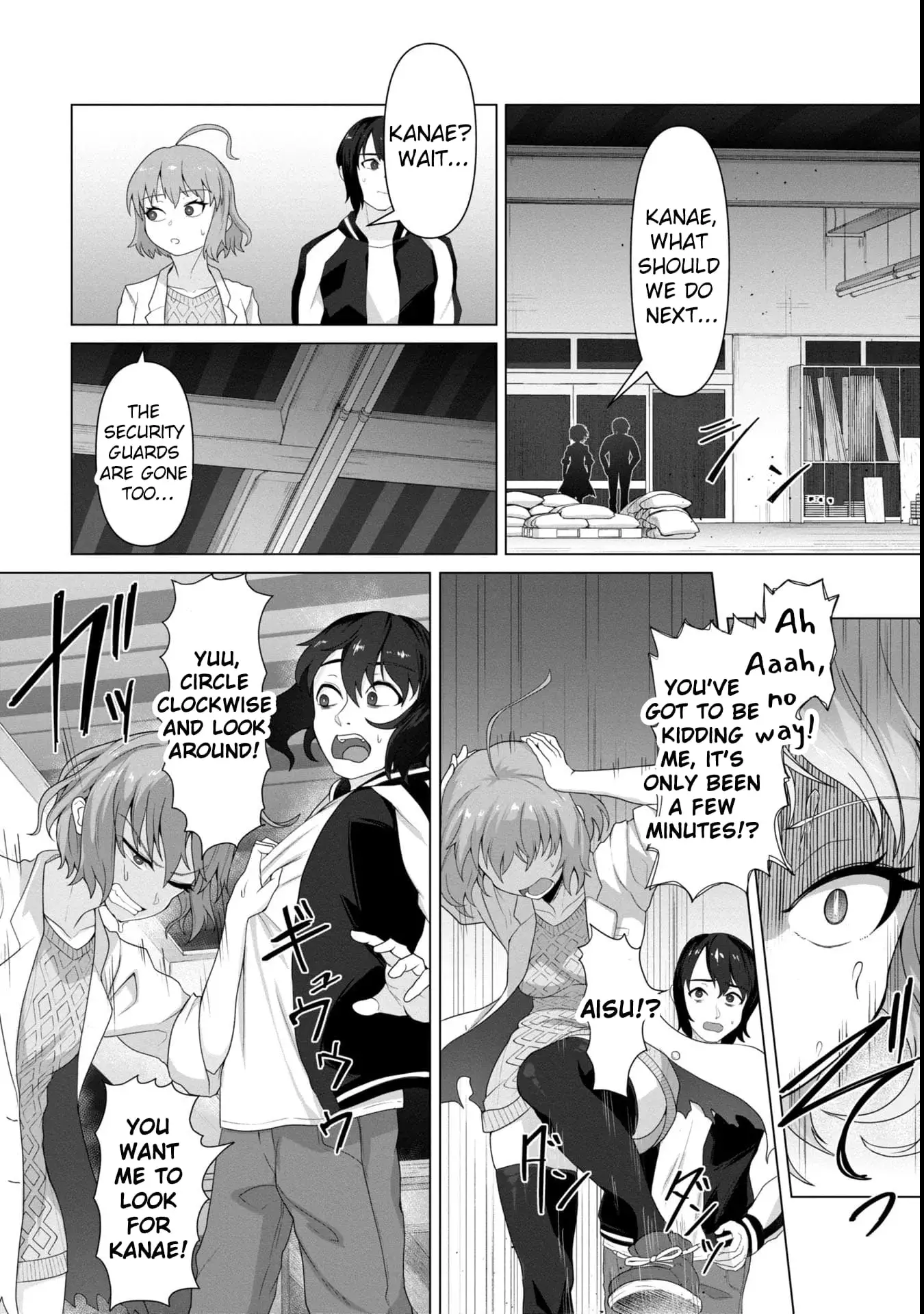 Only My Vaccine Can Save the World From Zombie Apocalypse — Chapter 7 — Page 13