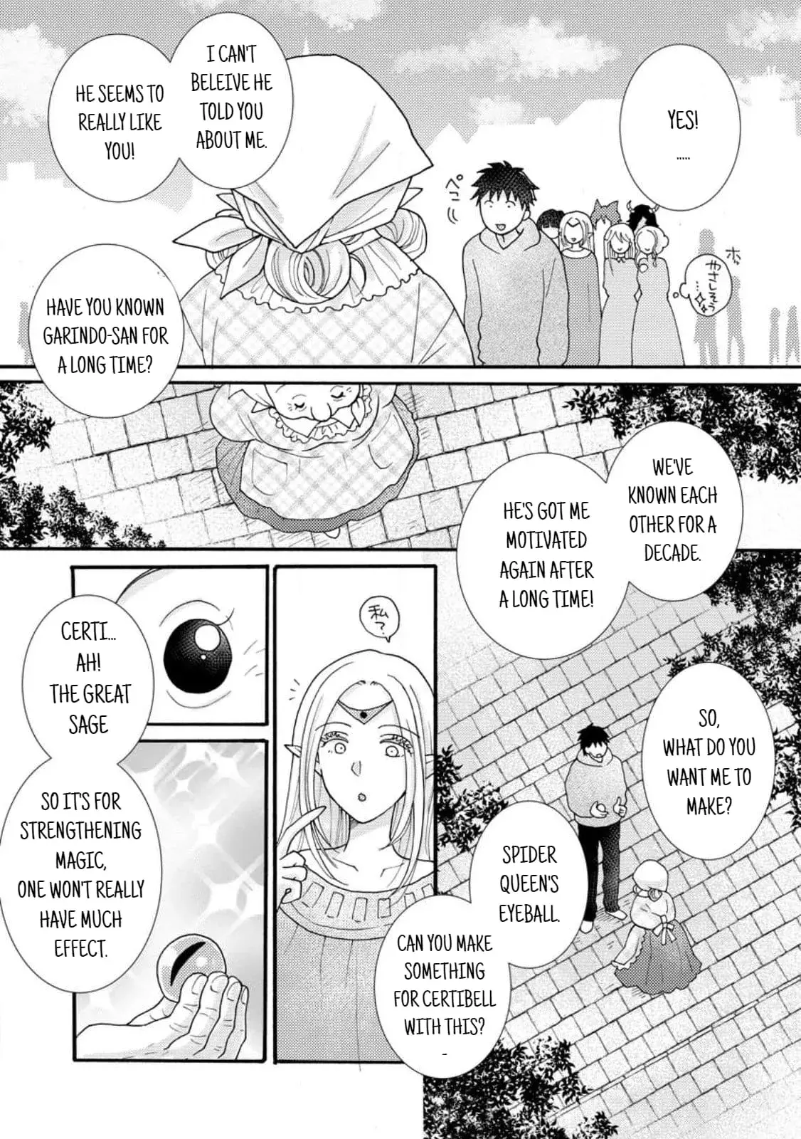 Ataerareta Skill wo Tsukatte Kasei de Isekai Bijotachi to Ichaicha shitai — Chapter 18.2 — Page 6