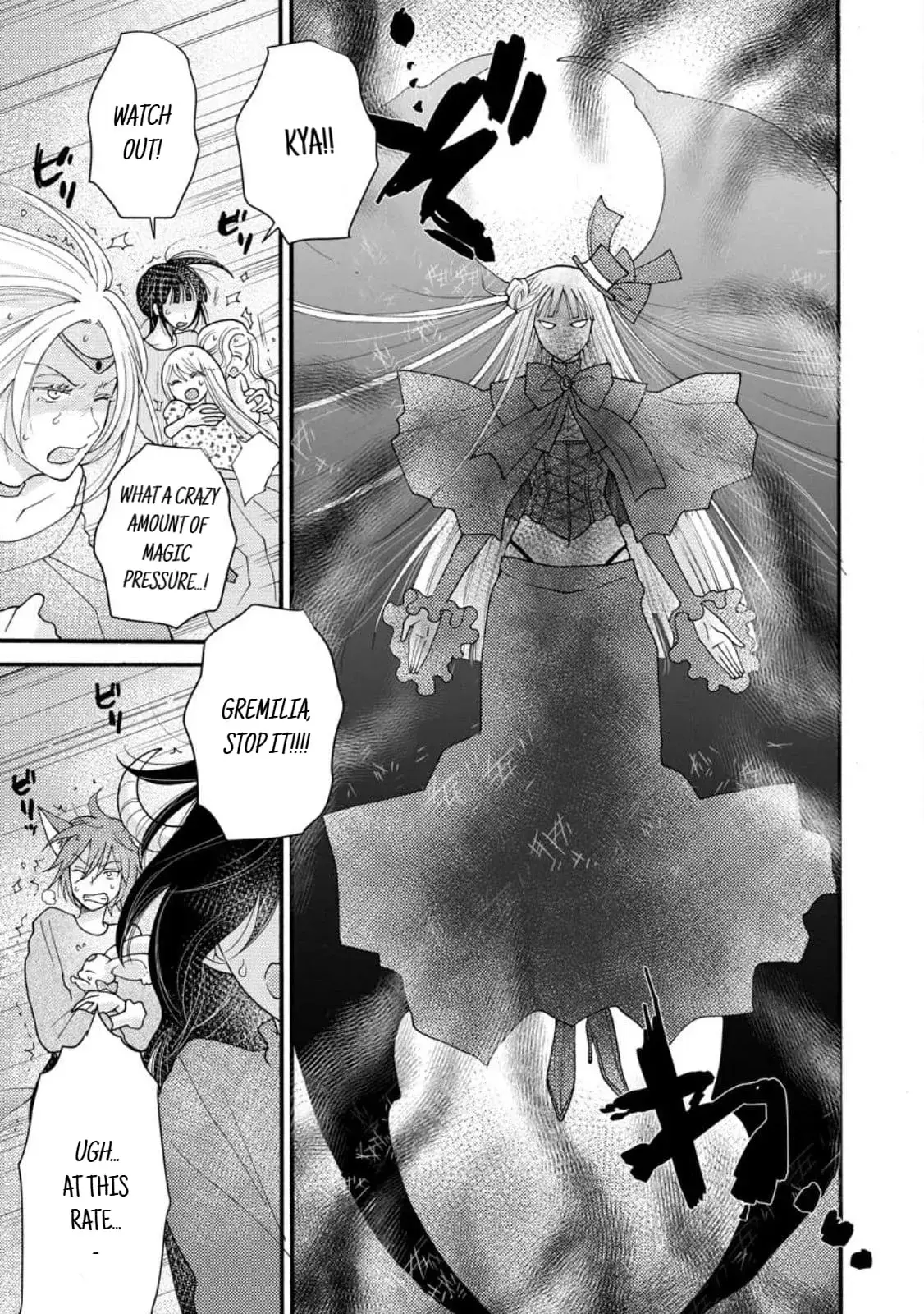 Ataerareta Skill wo Tsukatte Kasei de Isekai Bijotachi to Ichaicha shitai — Chapter 19.1 — Page 8