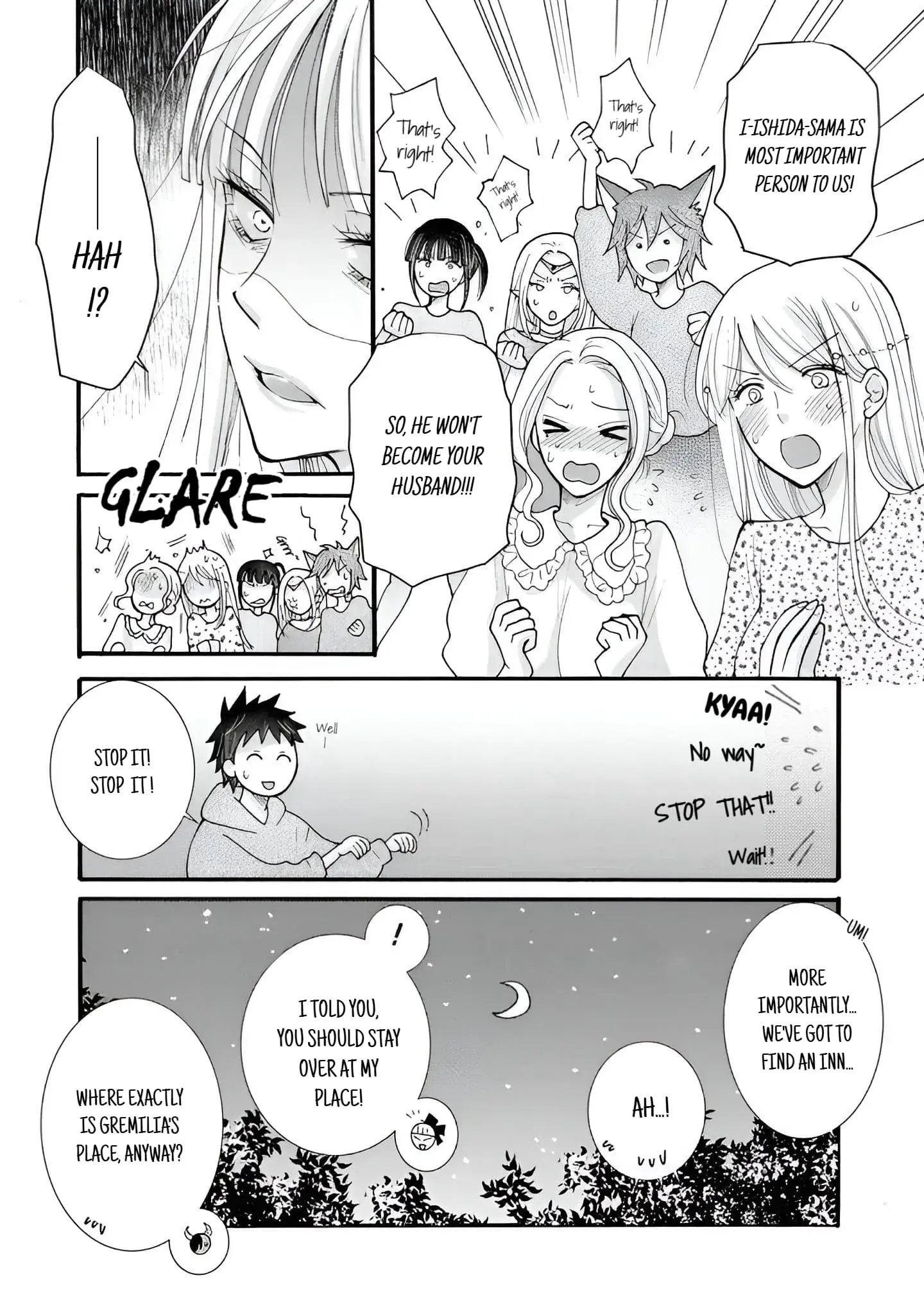 Ataerareta Skill wo Tsukatte Kasei de Isekai Bijotachi to Ichaicha shitai — Chapter 19.2 — Page 3