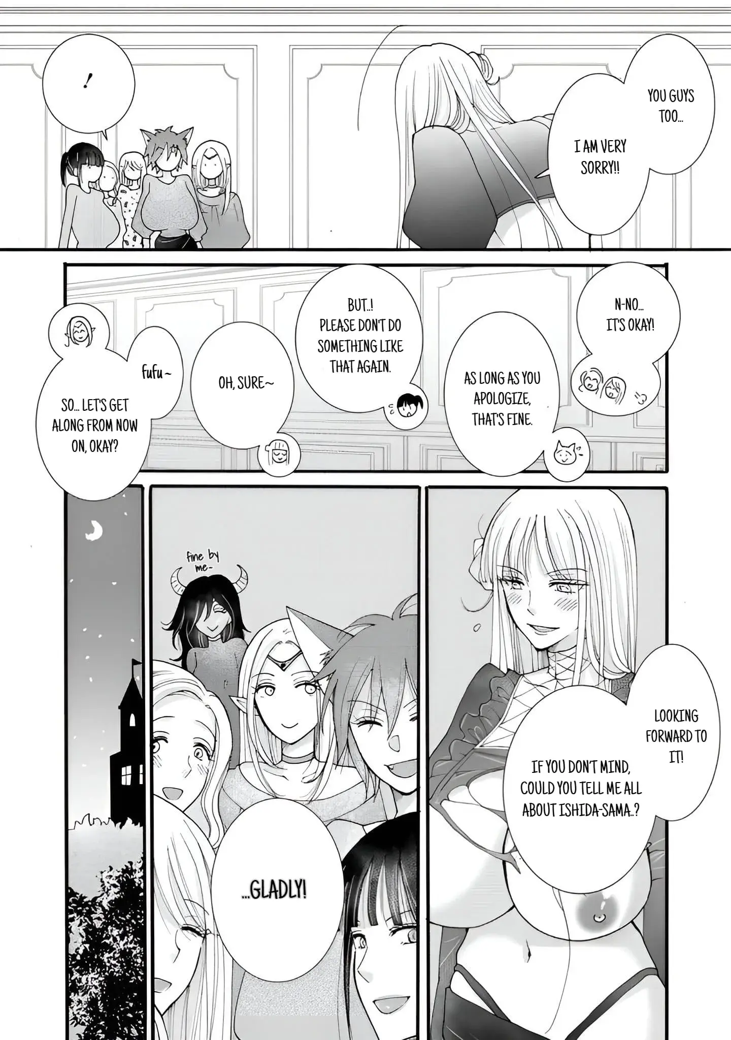 Ataerareta Skill wo Tsukatte Kasei de Isekai Bijotachi to Ichaicha shitai — Chapter 19.3 — Page 8