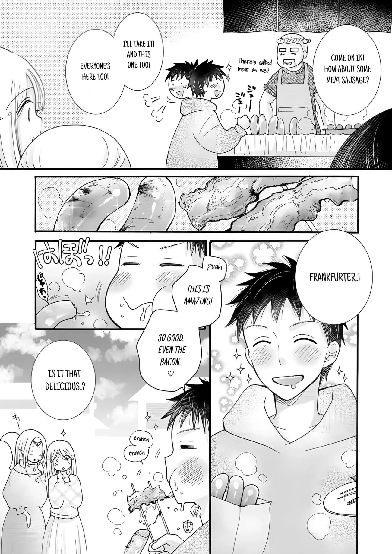 Ataerareta Skill wo Tsukatte Kasei de Isekai Bijotachi to Ichaicha shitai — Chapter 20.2 — Page 2