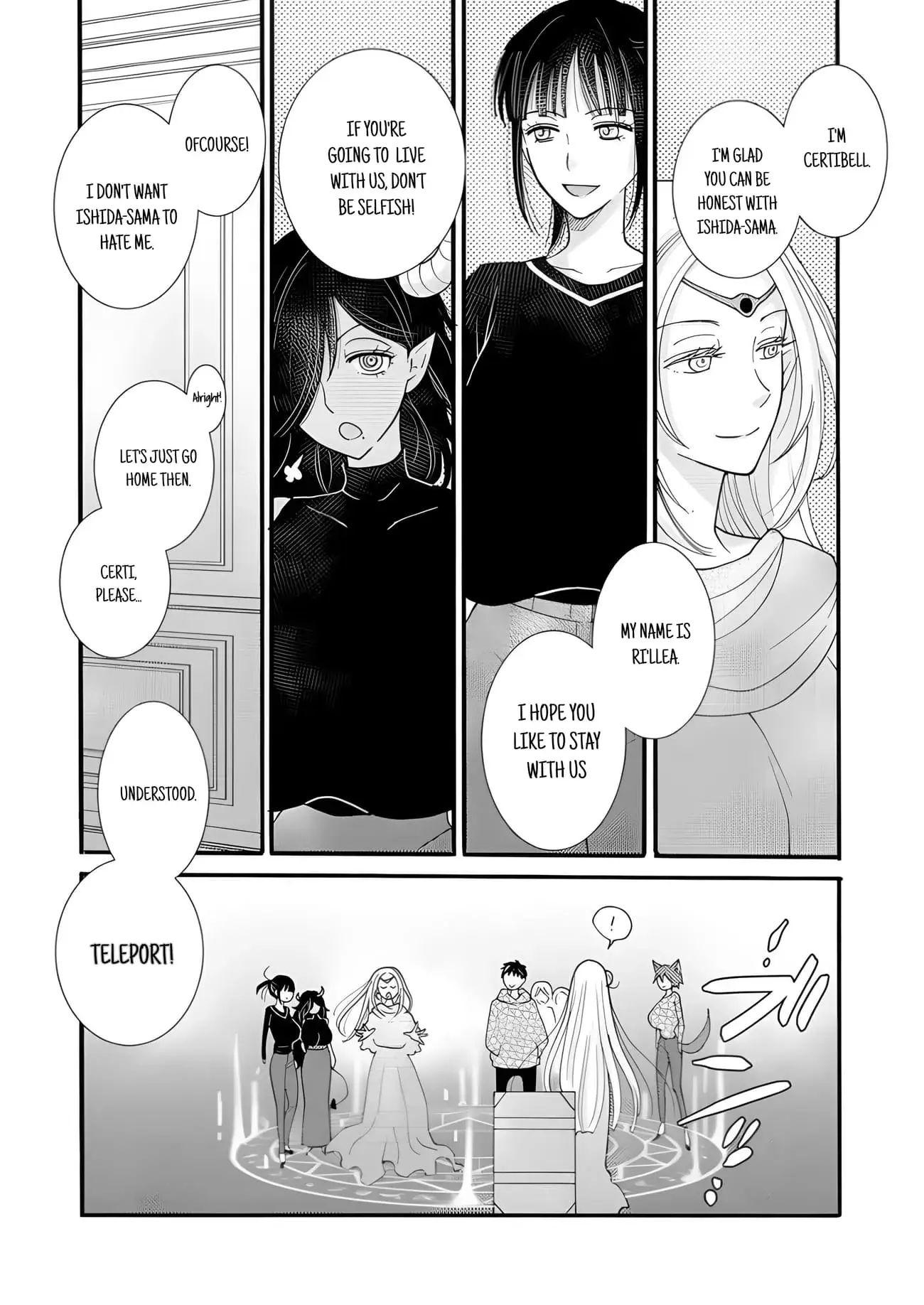Ataerareta Skill wo Tsukatte Kasei de Isekai Bijotachi to Ichaicha shitai — Chapter 20.3 — Page 4
