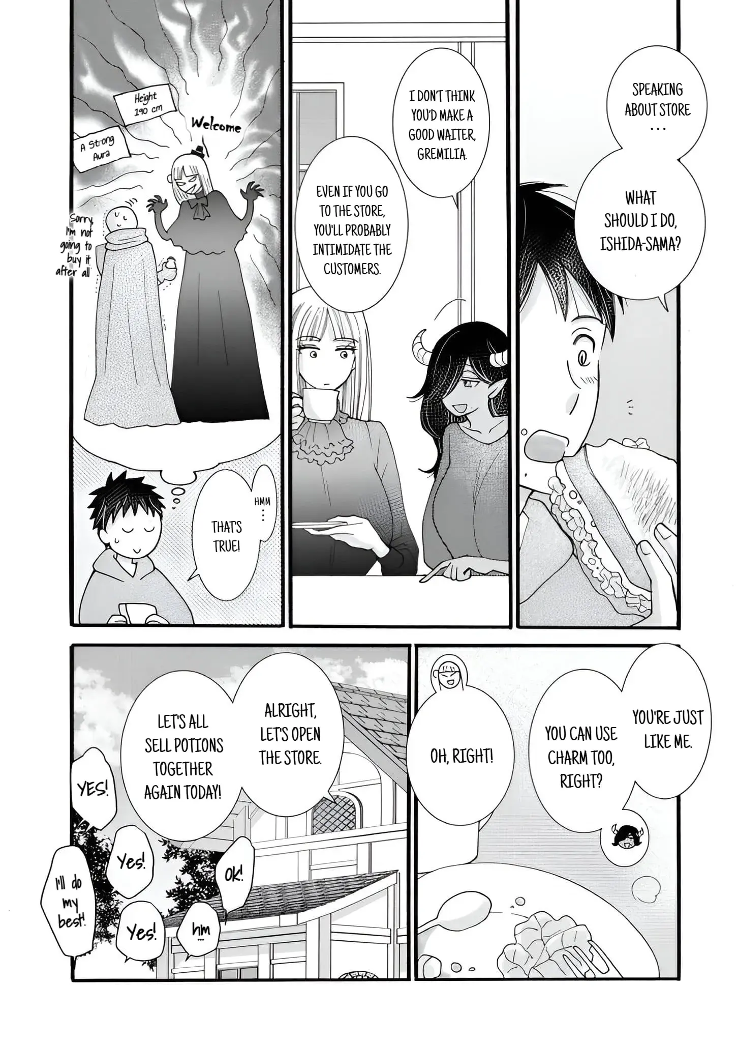Ataerareta Skill wo Tsukatte Kasei de Isekai Bijotachi to Ichaicha shitai — Chapter 21.2 — Page 4