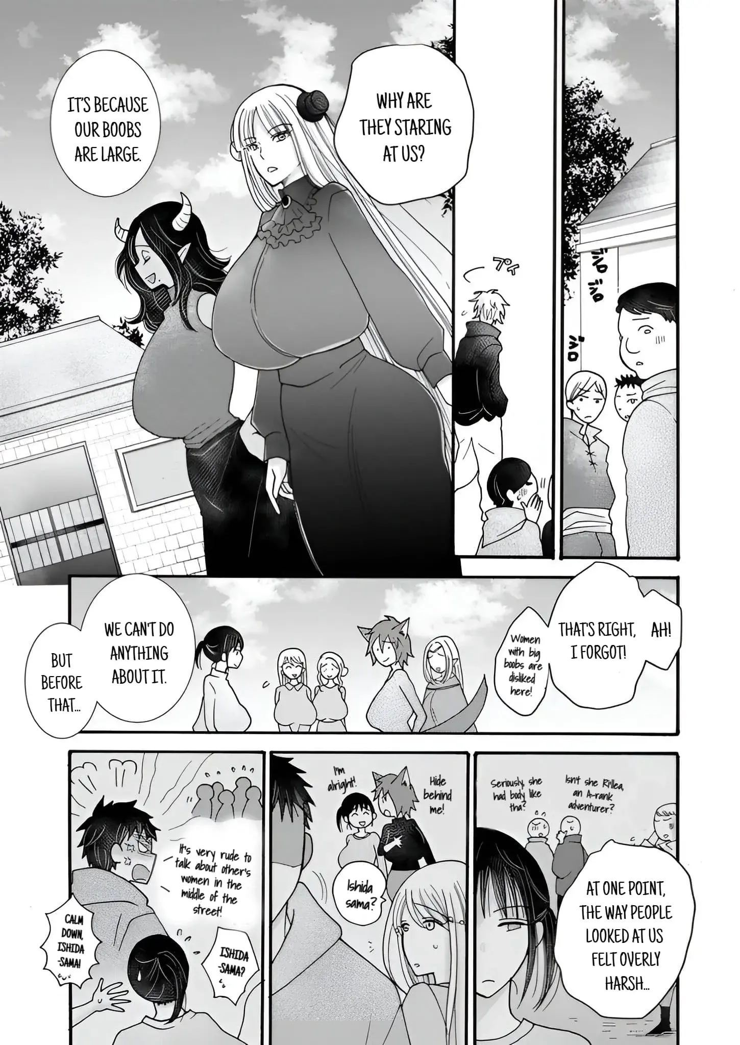 Ataerareta Skill wo Tsukatte Kasei de Isekai Bijotachi to Ichaicha shitai — Chapter 21.3 — Page 3