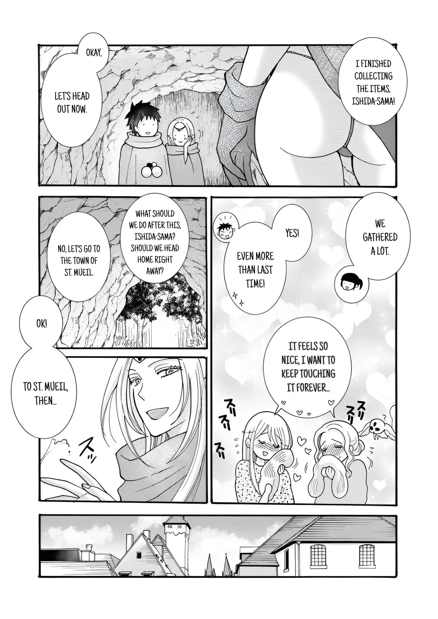 Ataerareta Skill wo Tsukatte Kasei de Isekai Bijotachi to Ichaicha shitai — Chapter 22.1 — Page 9