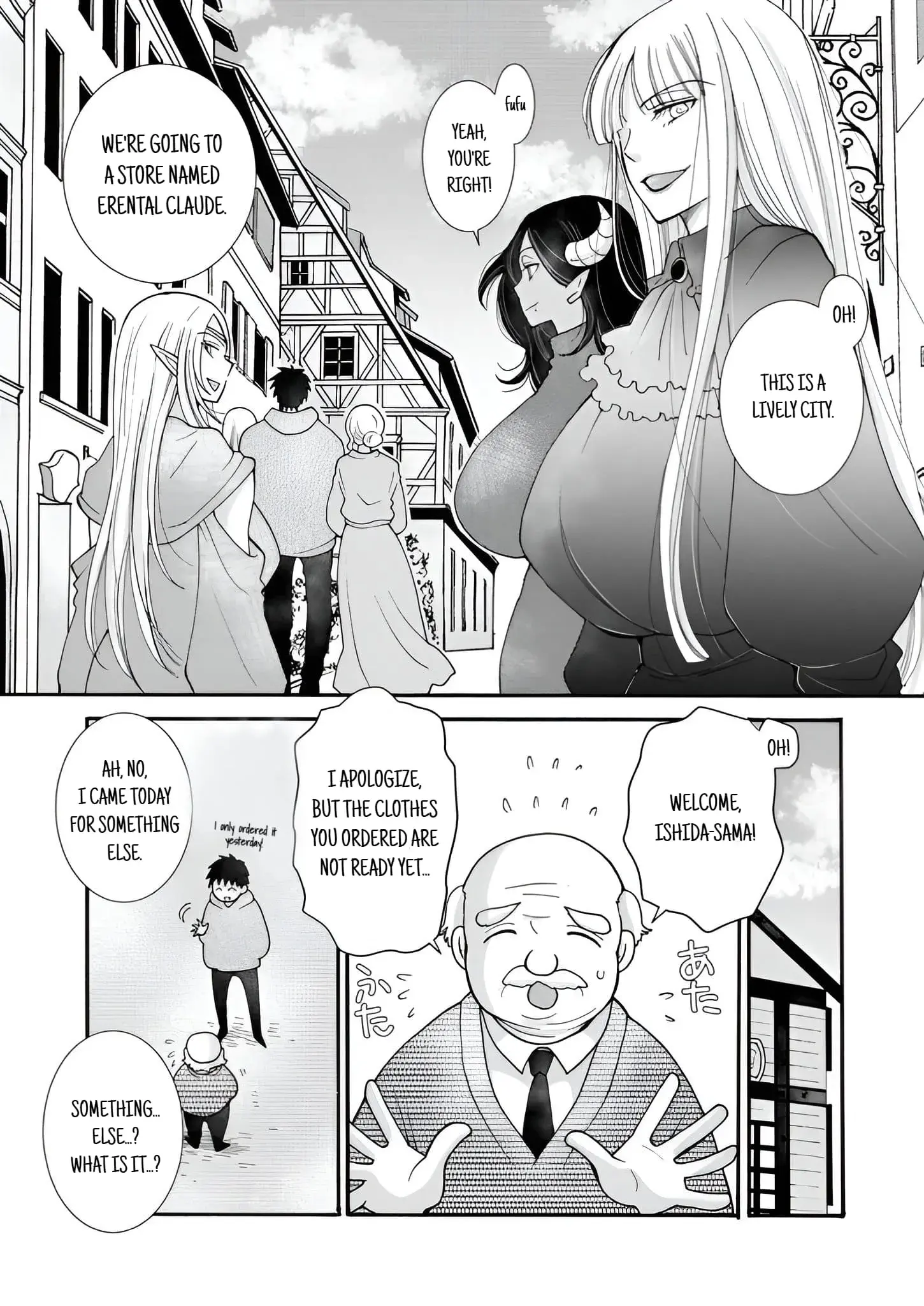 Ataerareta Skill wo Tsukatte Kasei de Isekai Bijotachi to Ichaicha shitai — Chapter 22.1 — Page 10