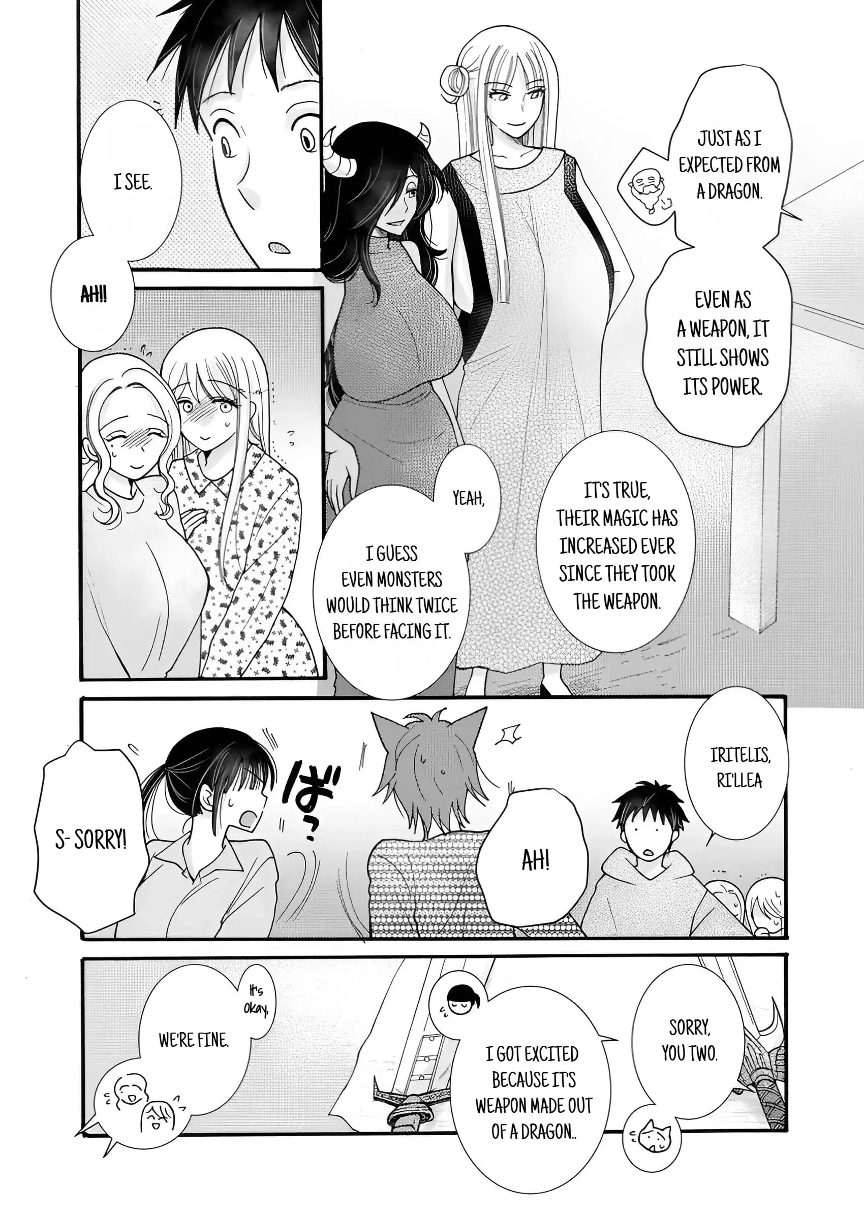 Ataerareta Skill wo Tsukatte Kasei de Isekai Bijotachi to Ichaicha shitai — Chapter 22.3 — Page 7