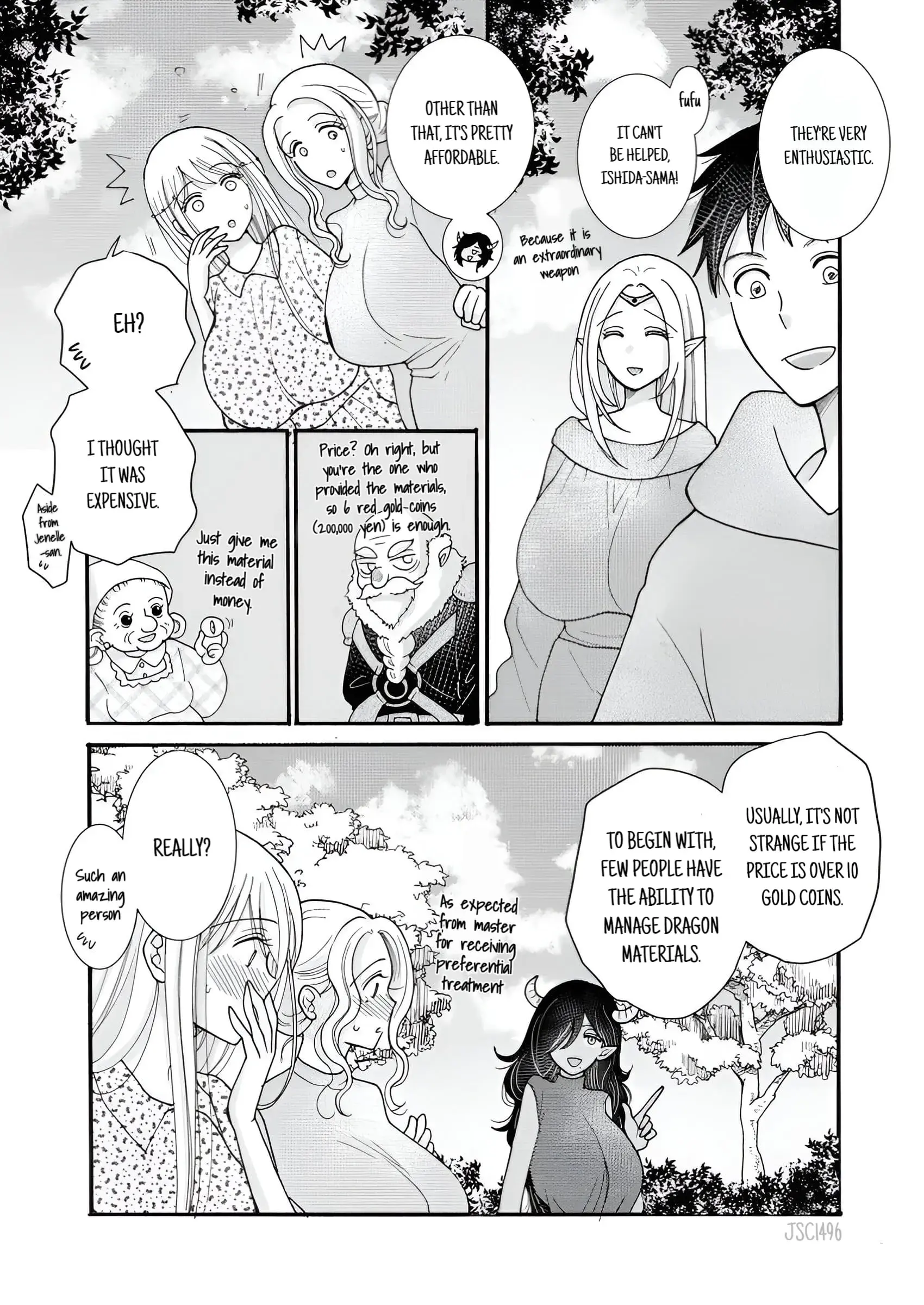 Ataerareta Skill wo Tsukatte Kasei de Isekai Bijotachi to Ichaicha shitai — Chapter 22.3 — Page 10