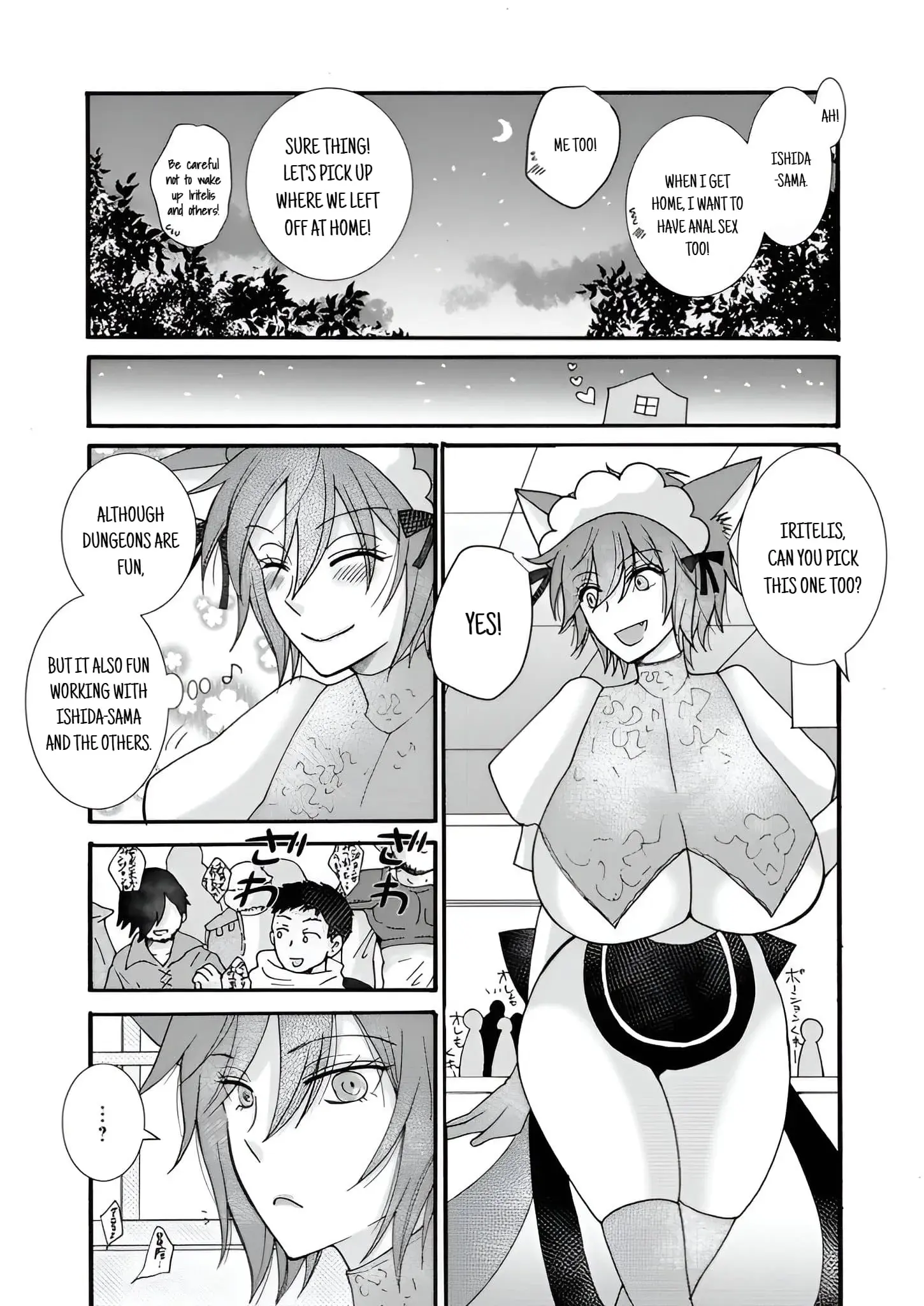 Ataerareta Skill wo Tsukatte Kasei de Isekai Bijotachi to Ichaicha shitai — Chapter 23.2 — Page 6