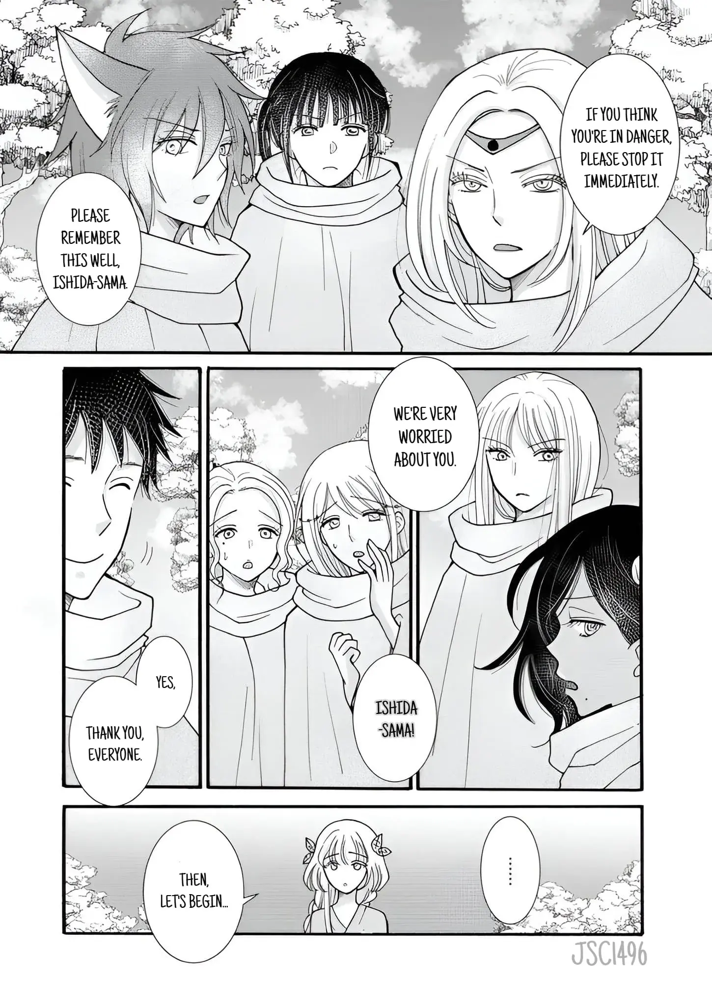 Ataerareta Skill wo Tsukatte Kasei de Isekai Bijotachi to Ichaicha shitai — Chapter 24.1 — Page 11