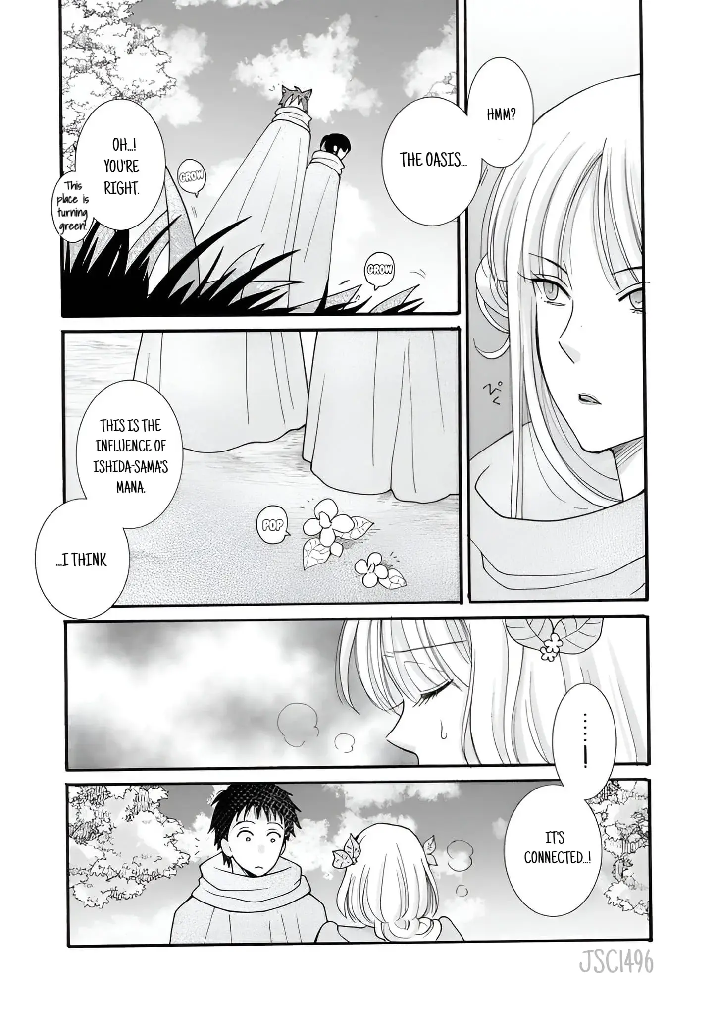Ataerareta Skill wo Tsukatte Kasei de Isekai Bijotachi to Ichaicha shitai — Chapter 24.2 — Page 3