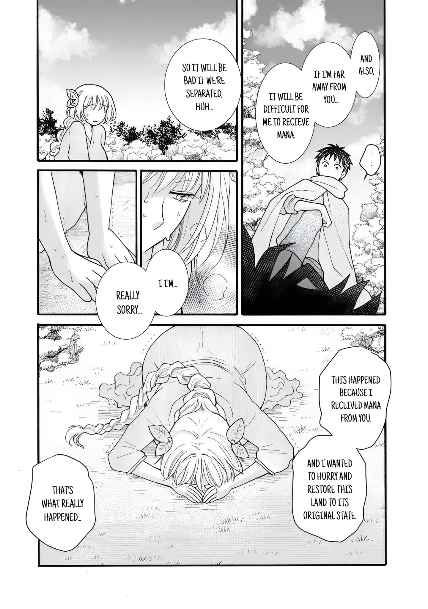 Ataerareta Skill wo Tsukatte Kasei de Isekai Bijotachi to Ichaicha shitai — Chapter 24.3 — Page 3