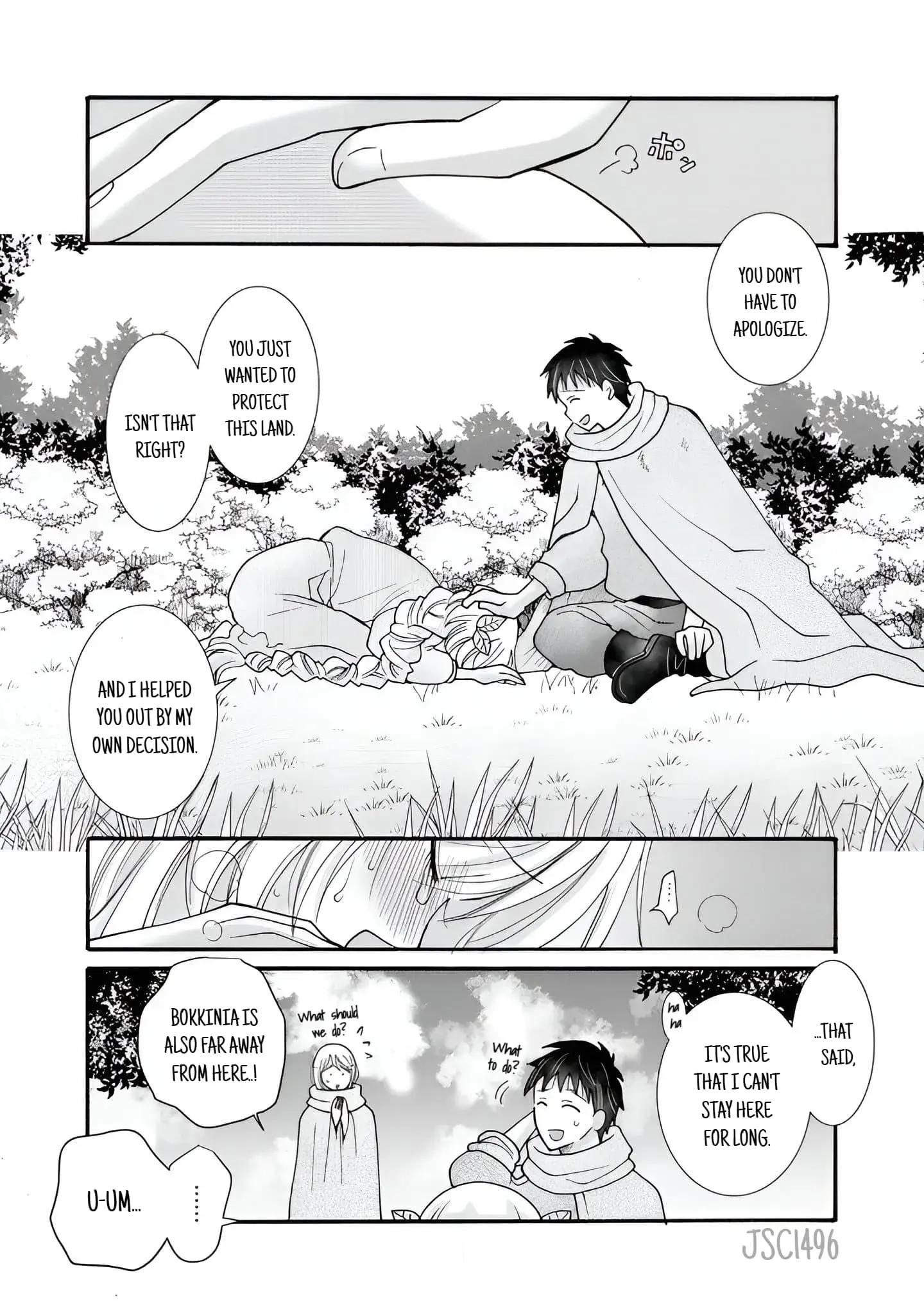 Ataerareta Skill wo Tsukatte Kasei de Isekai Bijotachi to Ichaicha shitai — Chapter 24.3 — Page 4