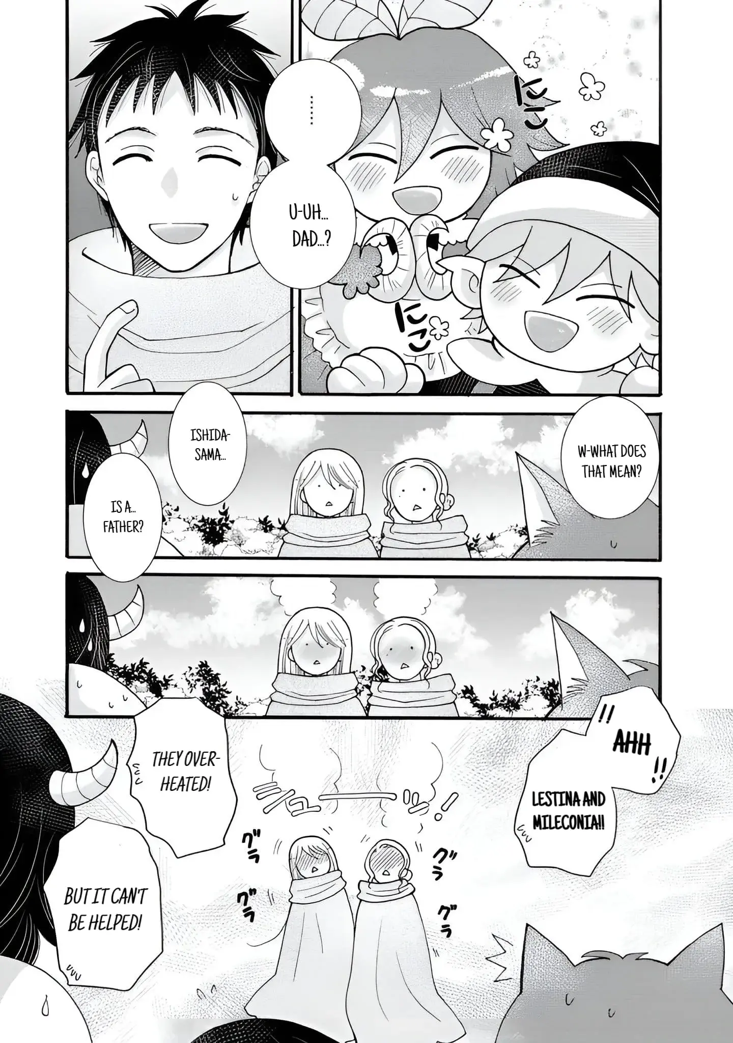 Ataerareta Skill wo Tsukatte Kasei de Isekai Bijotachi to Ichaicha shitai — Chapter 25.1 — Page 2