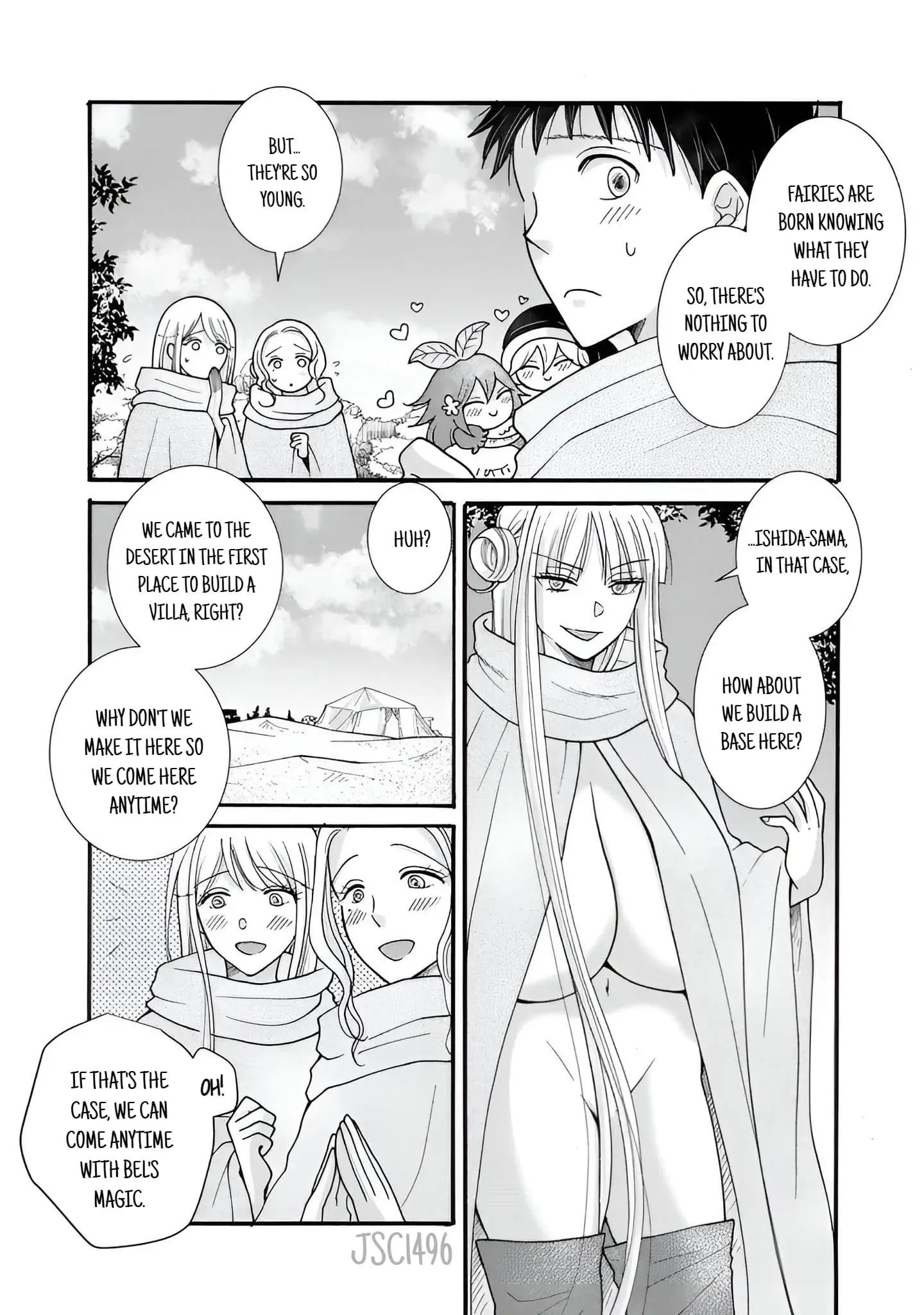 Ataerareta Skill wo Tsukatte Kasei de Isekai Bijotachi to Ichaicha shitai — Chapter 25.1 — Page 4
