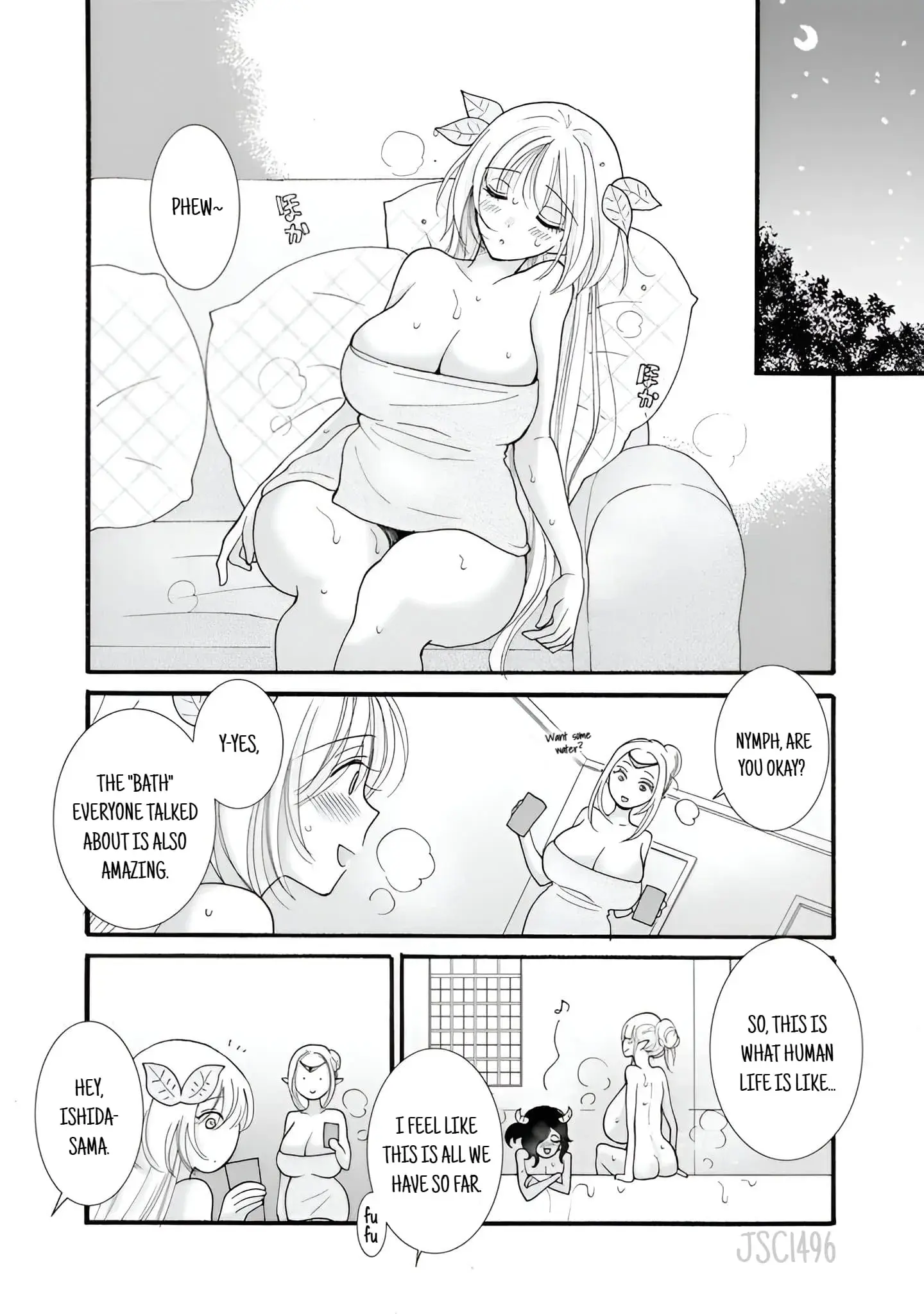 Ataerareta Skill wo Tsukatte Kasei de Isekai Bijotachi to Ichaicha shitai — Chapter 25.2 — Page 9
