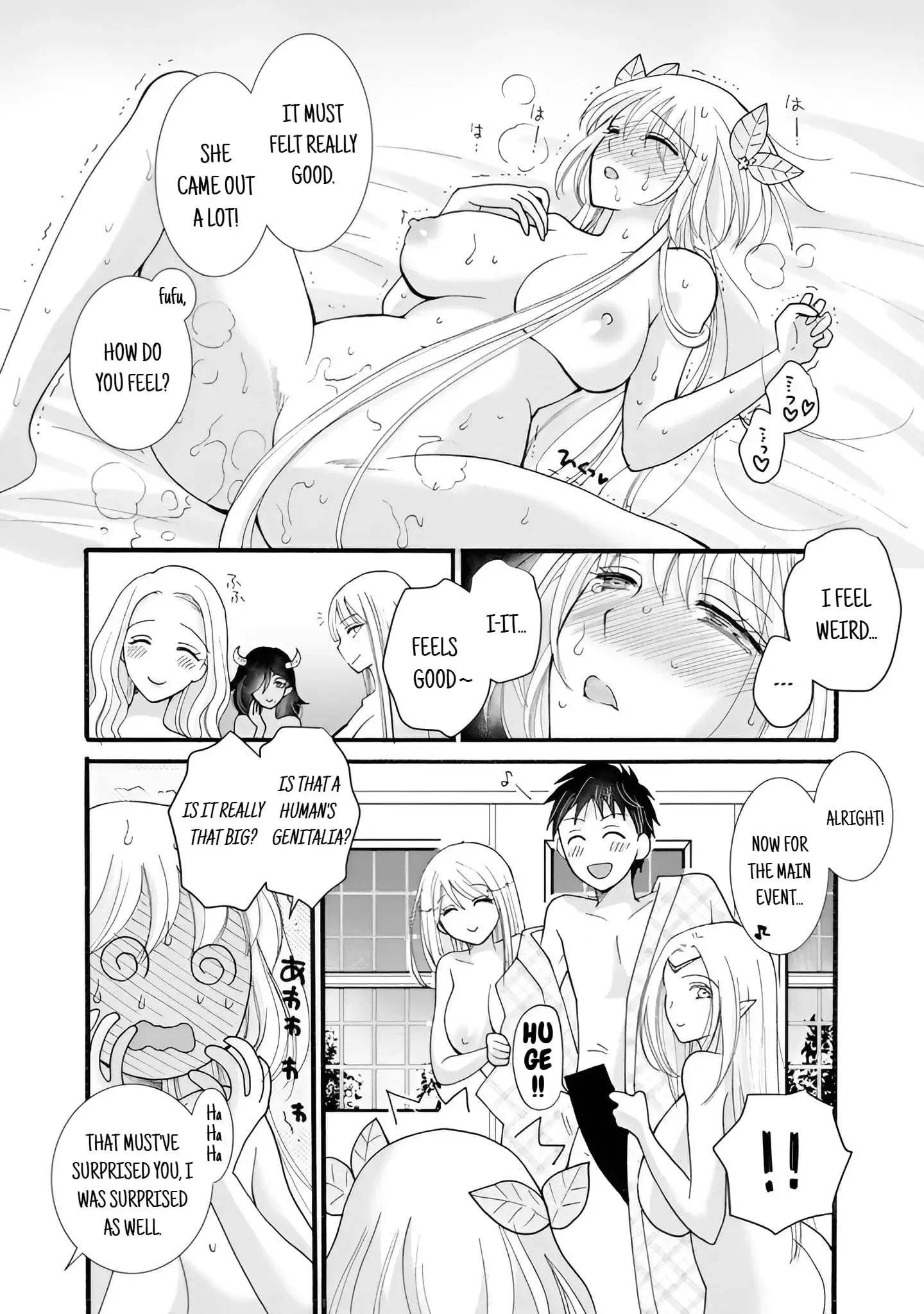 Ataerareta Skill wo Tsukatte Kasei de Isekai Bijotachi to Ichaicha shitai — Chapter 25.3 — Page 6