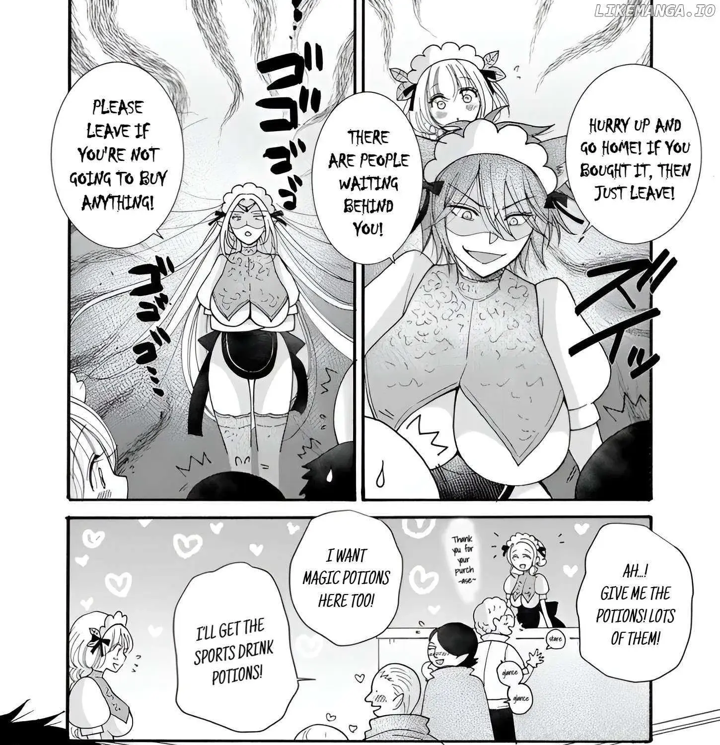 Ataerareta Skill wo Tsukatte Kasei de Isekai Bijotachi to Ichaicha shitai — Chapter 26.1 — Page 7