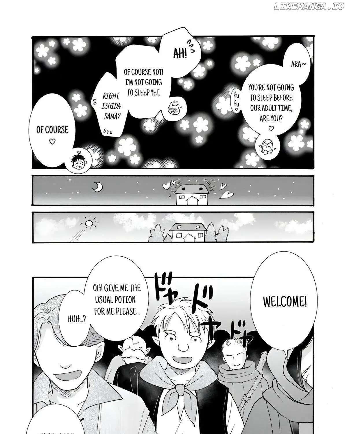 Ataerareta Skill wo Tsukatte Kasei de Isekai Bijotachi to Ichaicha shitai — Chapter 27 — Page 15