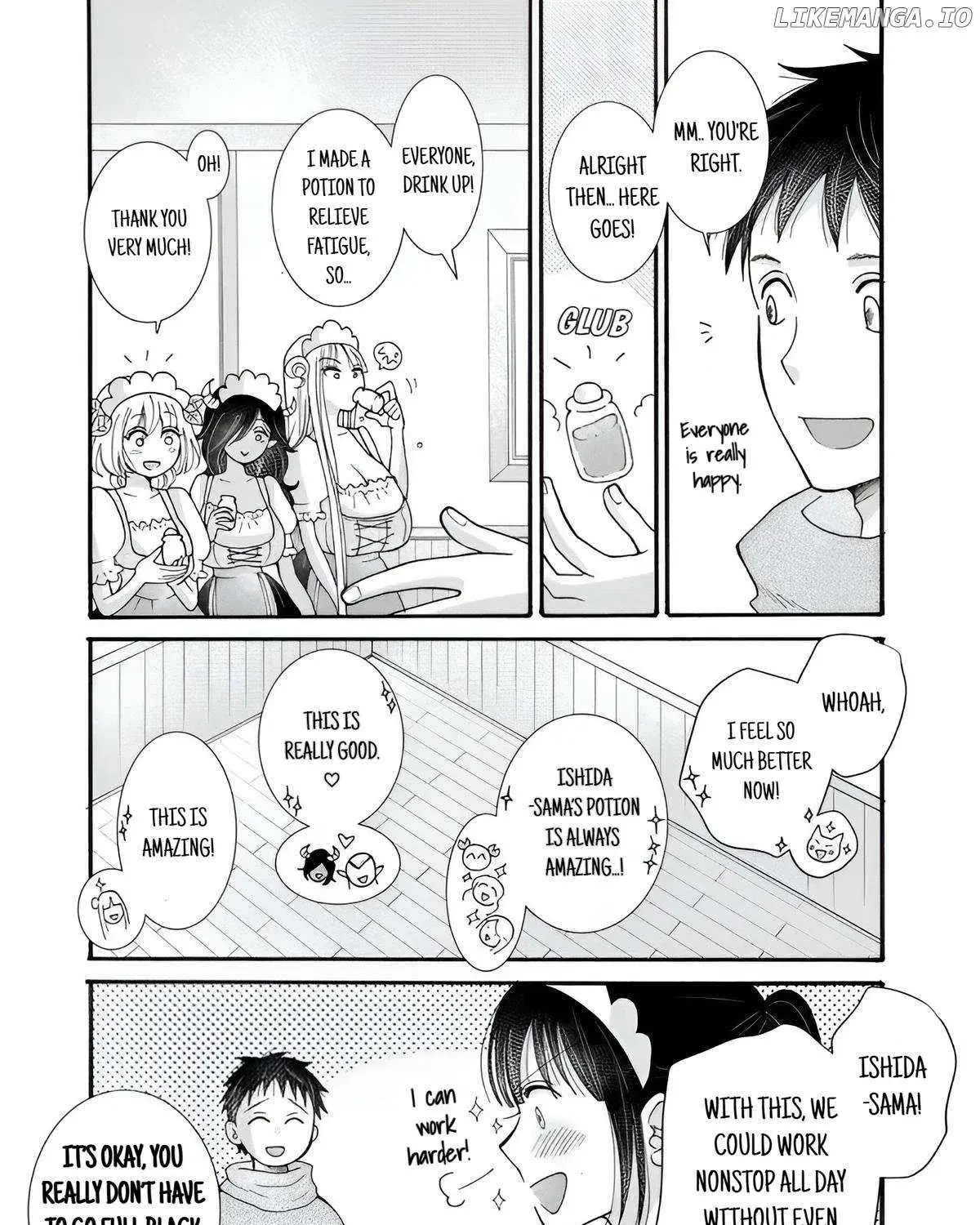 Ataerareta Skill wo Tsukatte Kasei de Isekai Bijotachi to Ichaicha shitai — Chapter 27 — Page 21