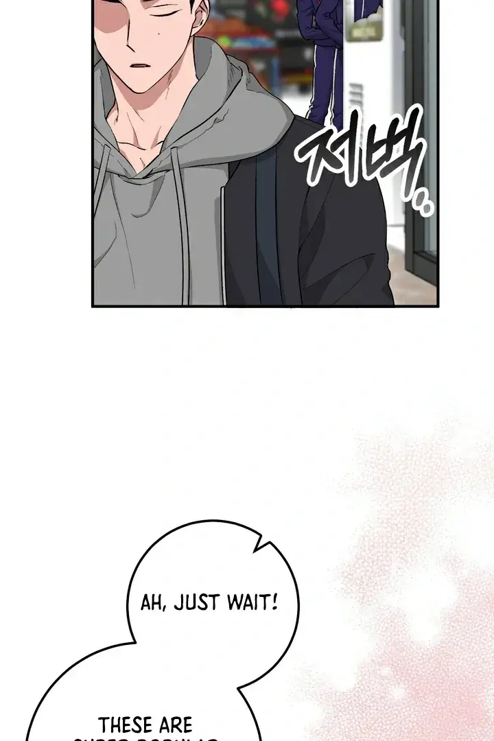 Erotic Strawberry Milk — Chapter 15 — Page 10
