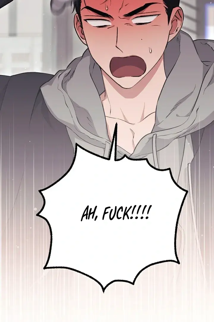 Erotic Strawberry Milk — Chapter 15 — Page 19
