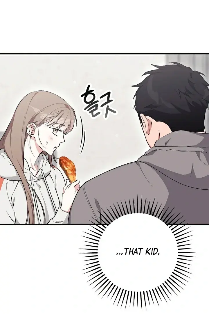 Erotic Strawberry Milk — Chapter 15 — Page 53