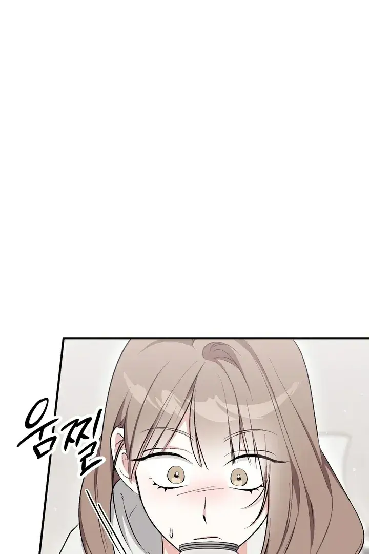 Erotic Strawberry Milk — Chapter 15 — Page 66